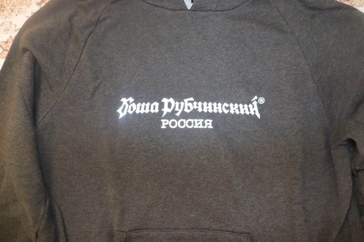 Gosha Rubchinskiy Gosha Rubchinsky Reflective Logo Hoodie Size US M / EU 48-50 / 2 - 2 Thumbnail
