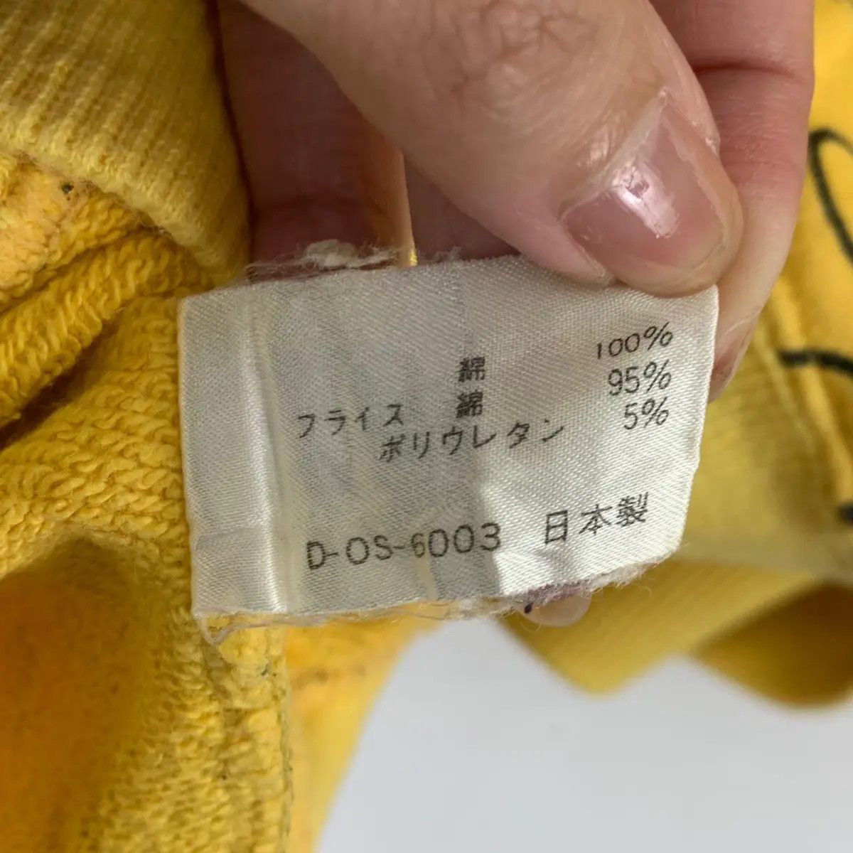 Peanuts Vintage SNOOPY PEANUTS Character Overprint Yellow Sweatshirt Size M / US 6-8 / IT 42-44 - 10 Thumbnail