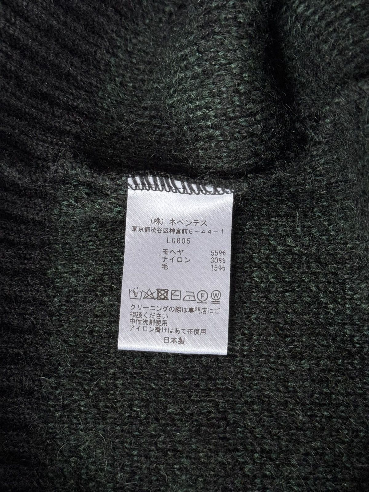 South2 West8 Mohair Jacquard Knit Sweater Size US M / EU 48-50 / 2 - 4 Thumbnail