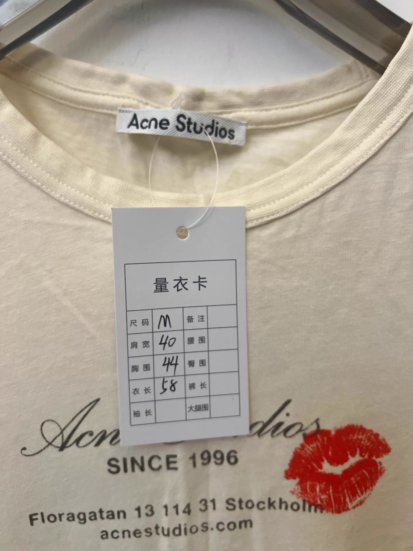 Acne Studios Acne SS25 Kiss - Logo Vintage Texture Crew Tee Wmn M Size M / US 6-8 / IT 42-44 - 5 Thumbnail