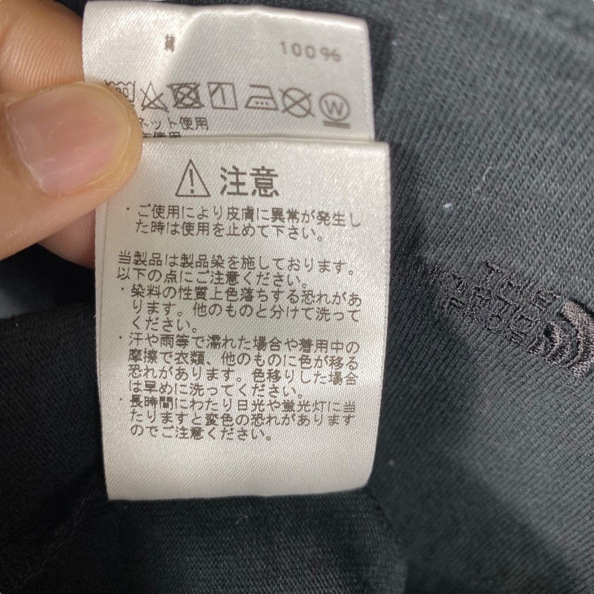 Nanamica × The North Face × The North Face Purple Label THE NORTH FACE Purple Label By Nanamica Pocket Tee Shirt Size M / US 6-8 / IT 42-44 - 8 Thumbnail