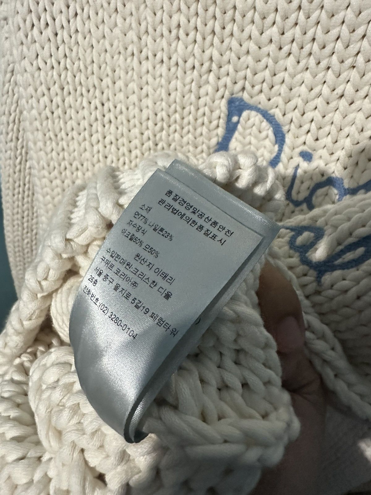 Dior RARE SS25 DIOR - “DIOR FOR MY REAL FRIENDS” Sweater | Grailed