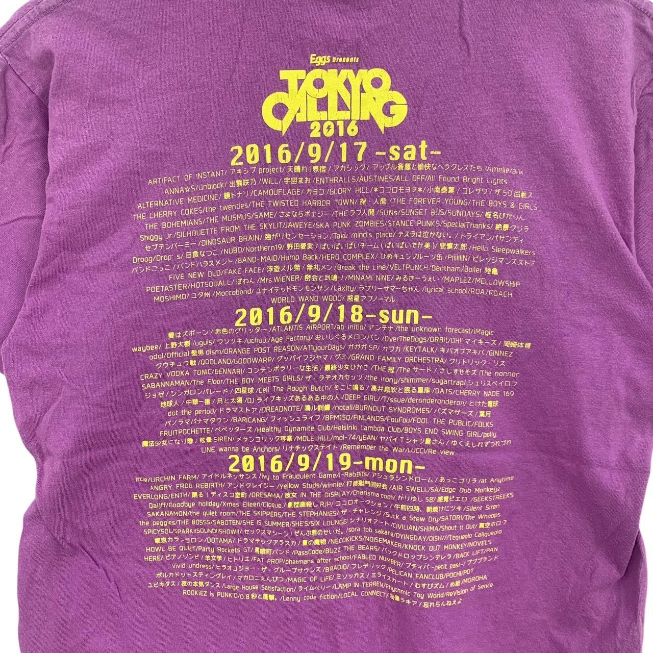 Other TOKYO CALLING 2016 Japan Largest Circuit Fest Tee Shirt Top Size M / US 6-8 / IT 42-44 - 5 Thumbnail