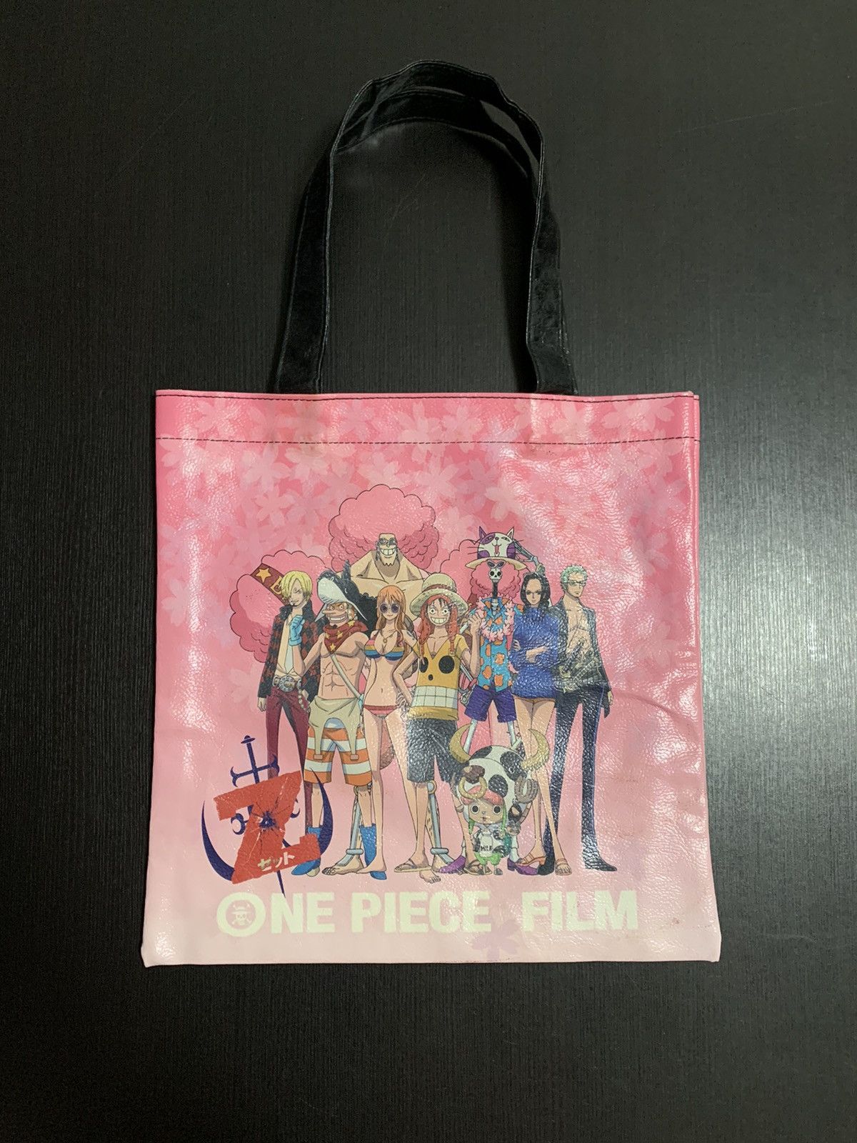 One Piece One Piece Film PVC Small Bag Size ONE SIZE - 1 Thumbnail