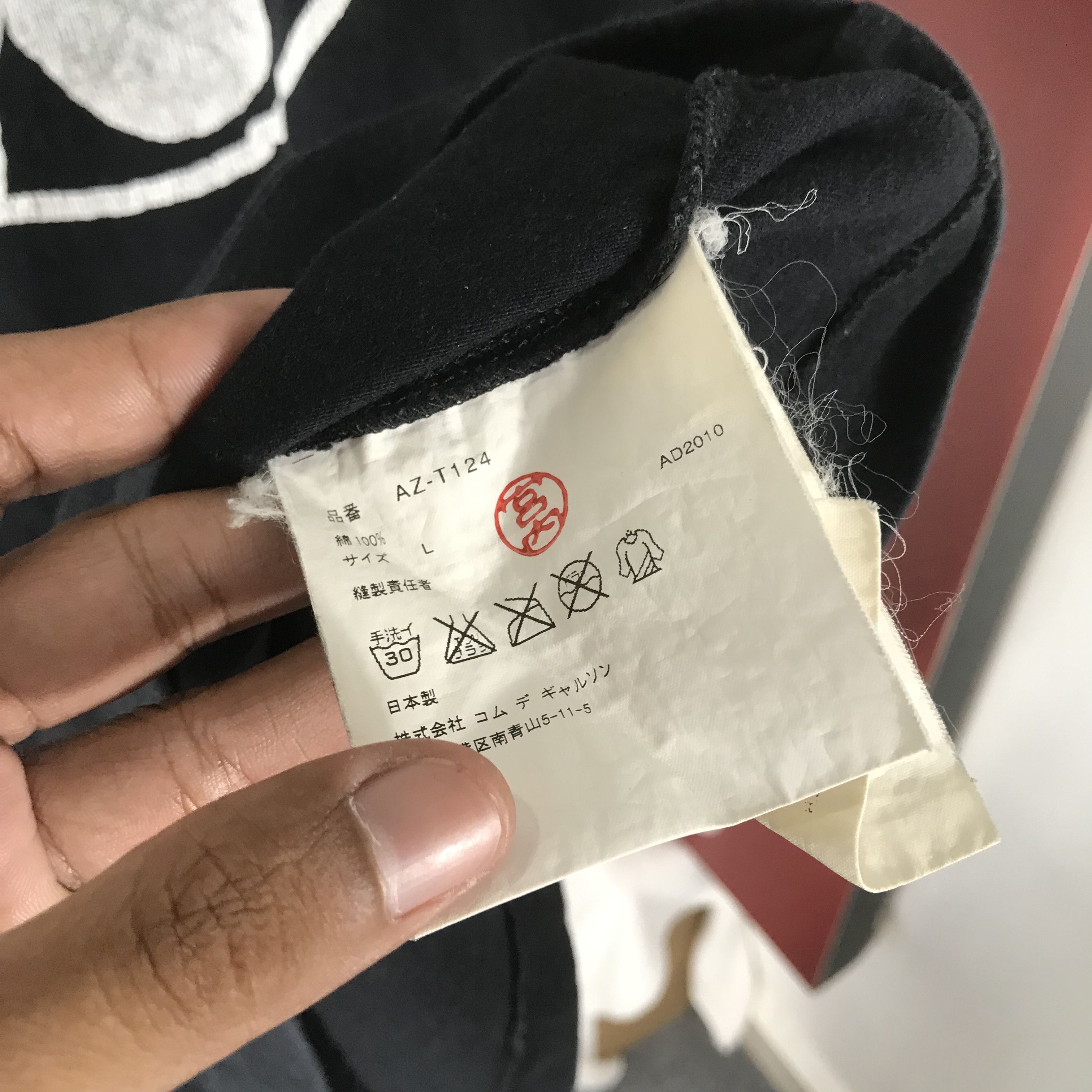 Comme des Garcons CDG PLAY Comme Des Garcons T-shirt Big logo Size US L / EU 52-54 / 3 - 6 Thumbnail