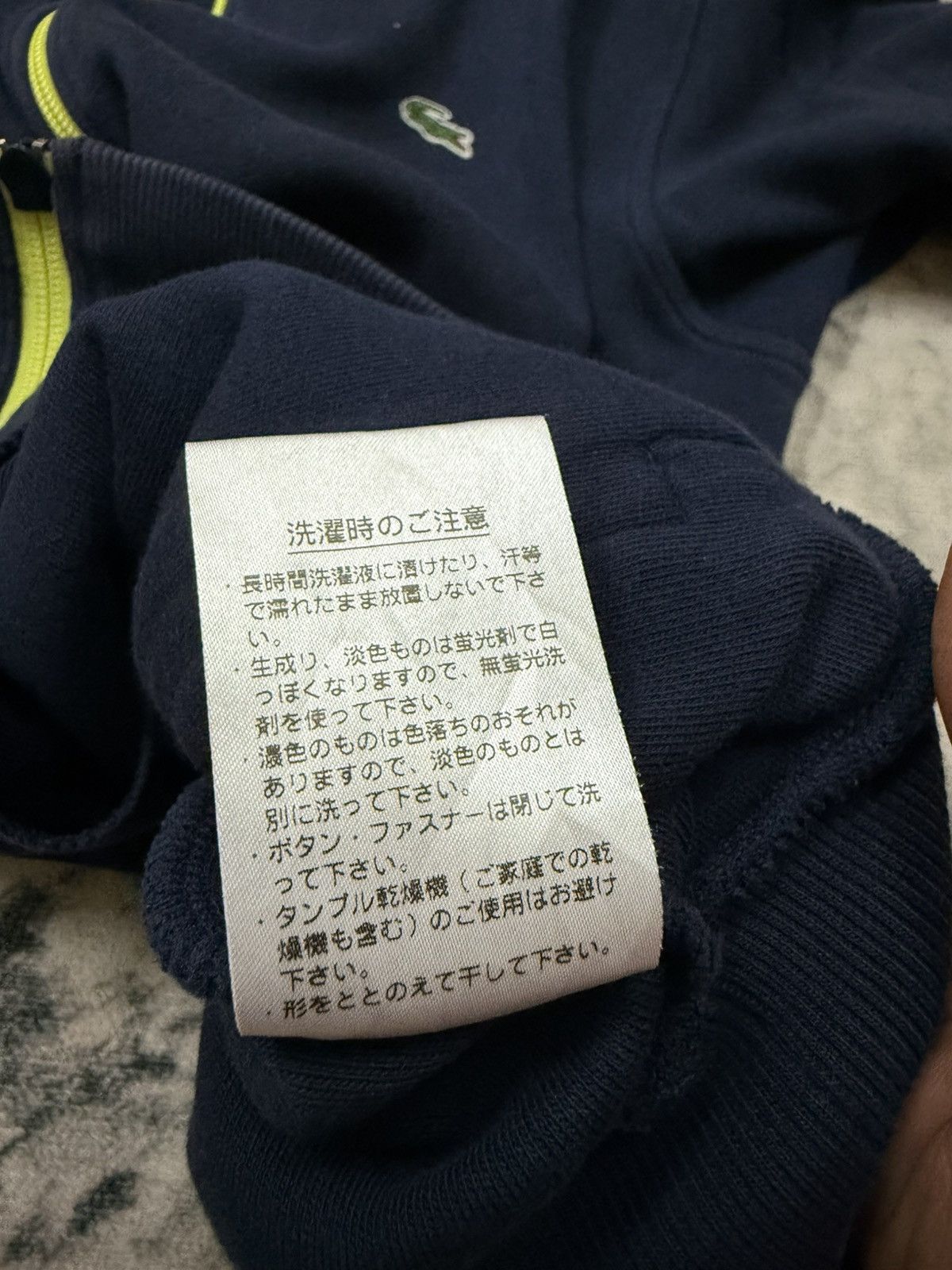 Japanese Brand × Lacoste Lacoste Casual Zip up Sweater Size US S / EU 44-46 / 1 - 9 Thumbnail
