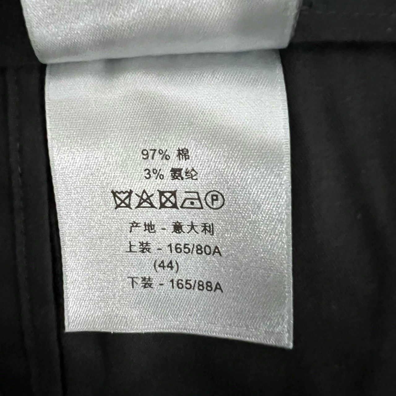 Dior Dior Black Pants Size US 28 / EU 44 - 3 Thumbnail