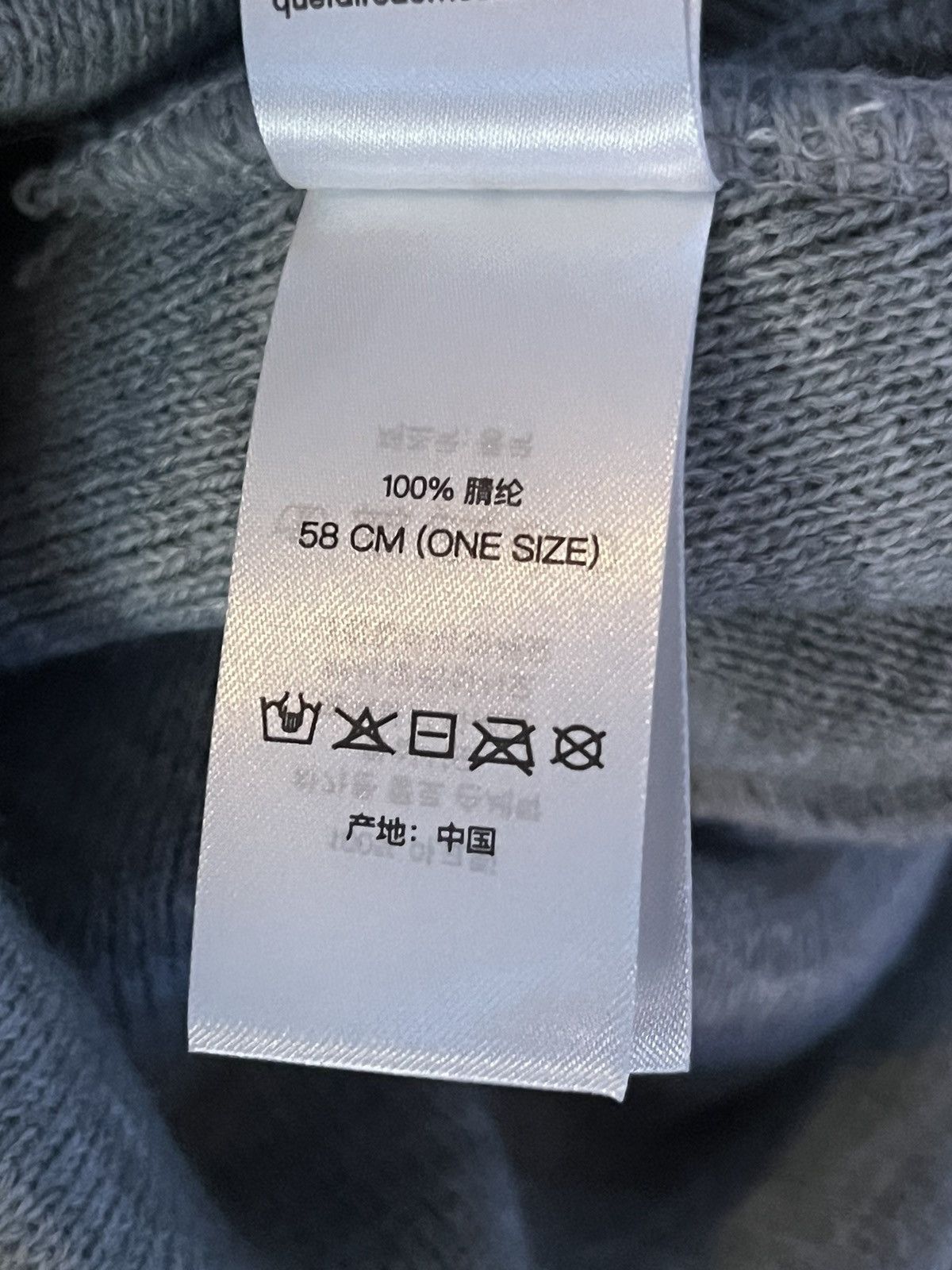 Supreme Supreme Tag Beanie Size ONE SIZE - 5 Thumbnail