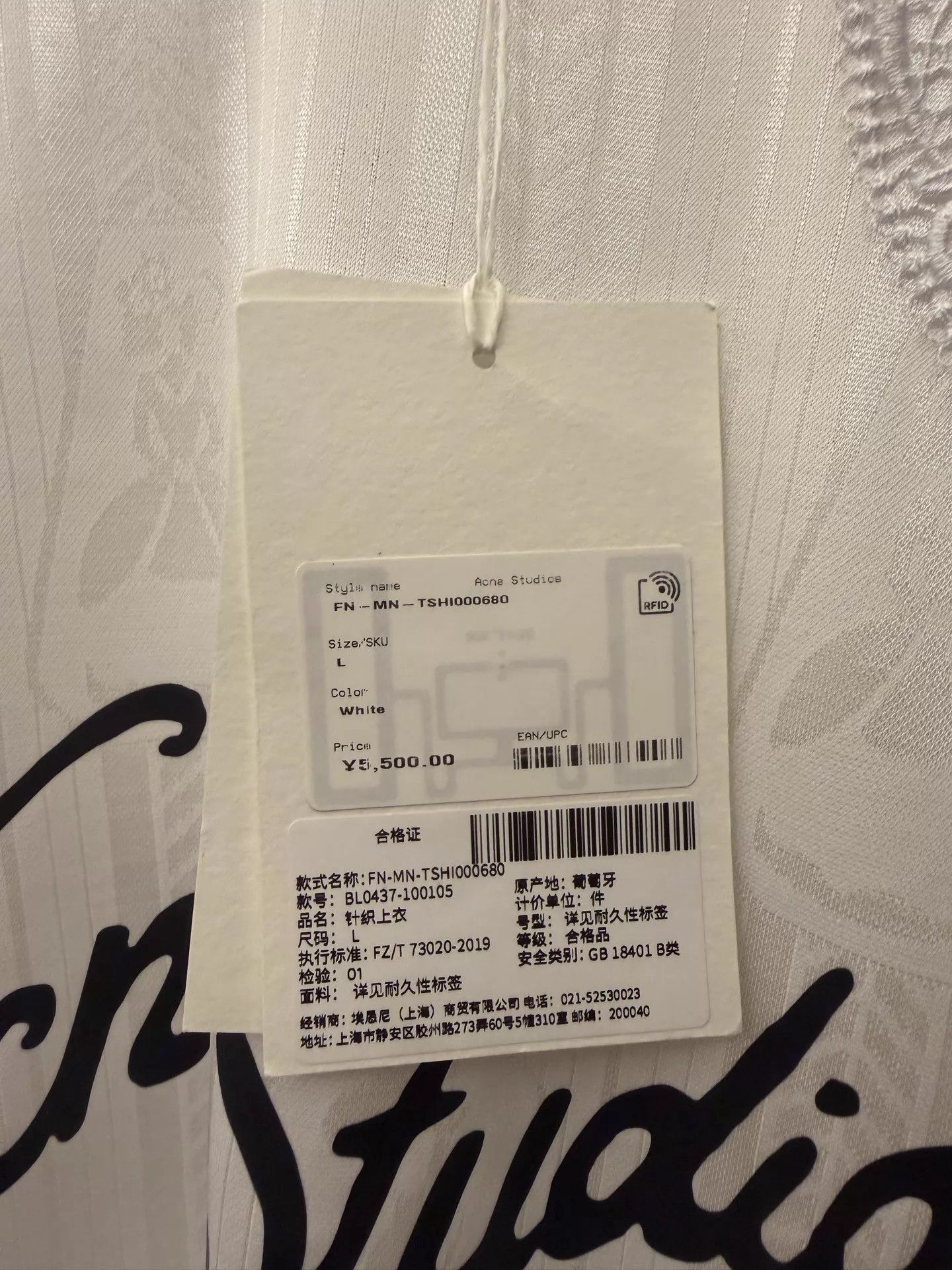 Acne Studios Acne SS26 Printed Crewneck LS Tee Men L NWT Size US L / EU 52-54 / 3 - 4 Thumbnail