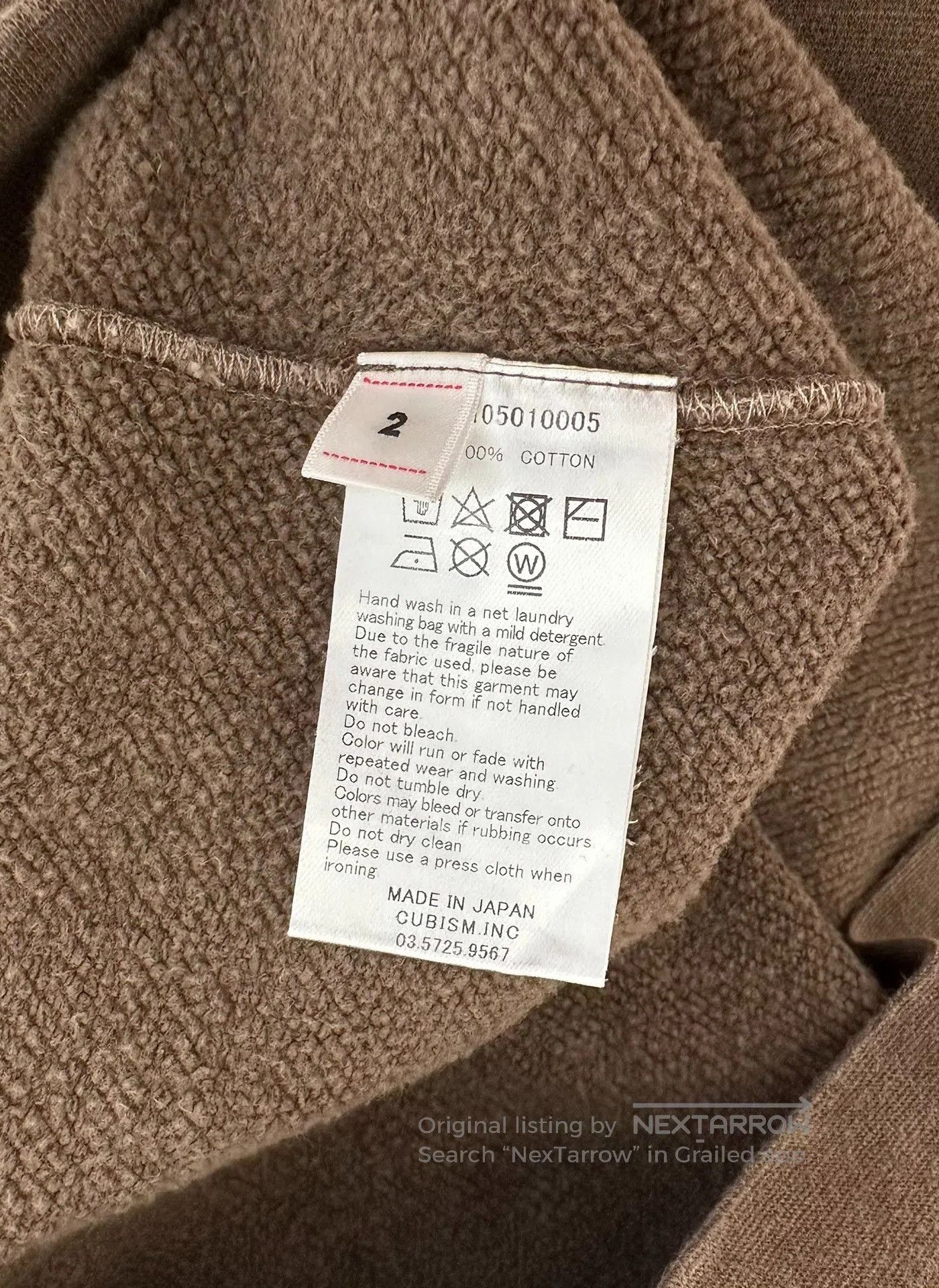 Visvim visvim jumbo hoodie in mud color. Size US M / EU 48-50 / 2 - 3 Thumbnail