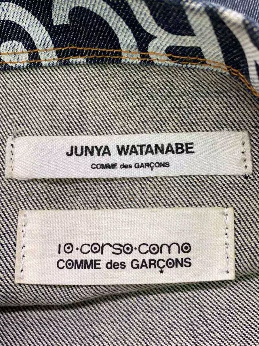 Junya Watanabe Comme Des Garcons Denim Tote Bag Corso Como Size ONE SIZE - 6 Thumbnail