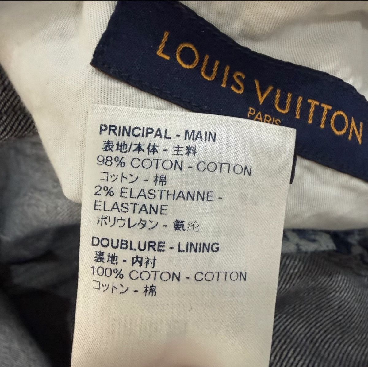 Louis Vuitton Louis Vuitton 33 Tapestry Blue Monogram Denim Jeans Size US 33 - 9 Thumbnail
