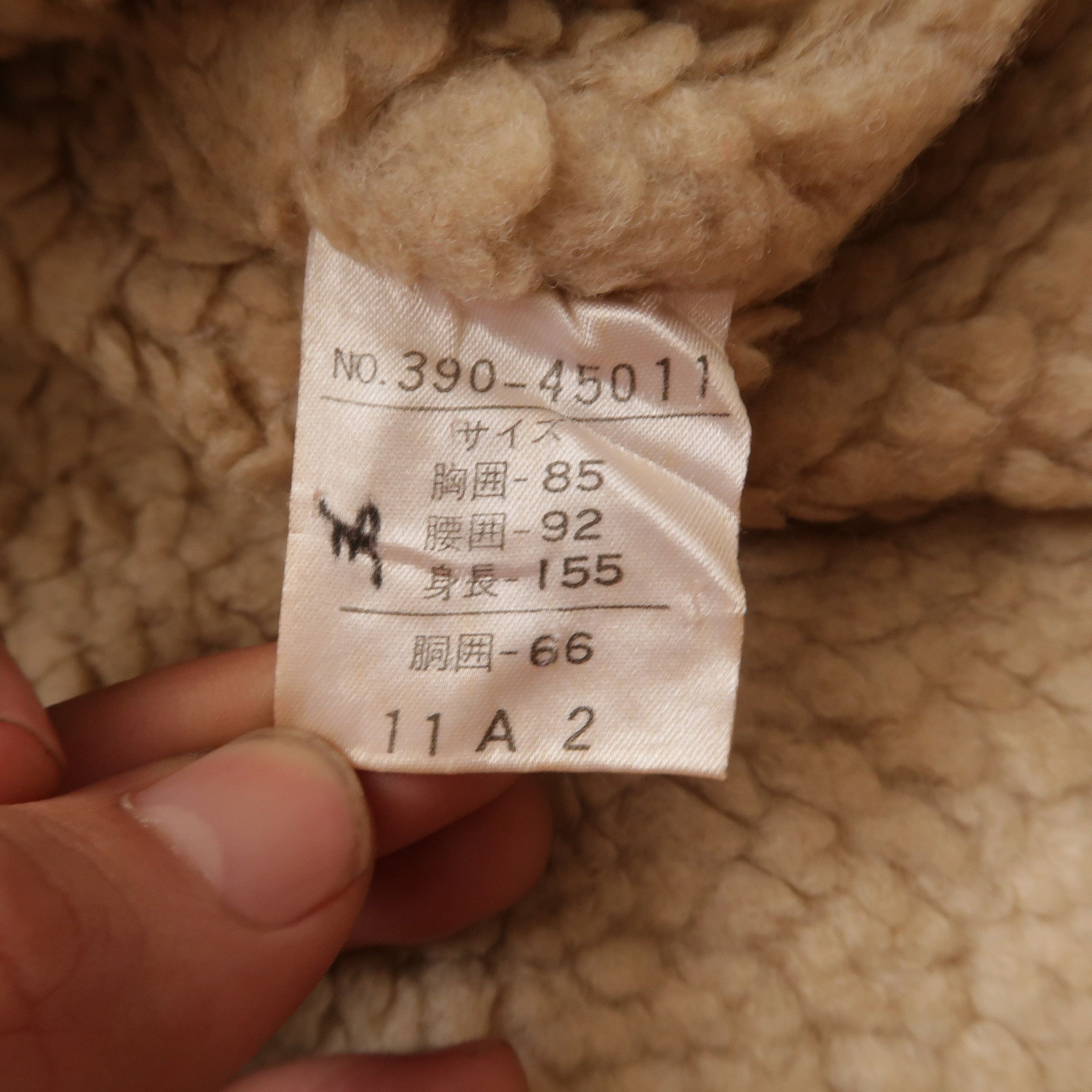 Japanese Brand 2000s Rosa Sports Issey Miyake Sherpa Suede Jacket Size US L / EU 52-54 / 3 - 12 Thumbnail