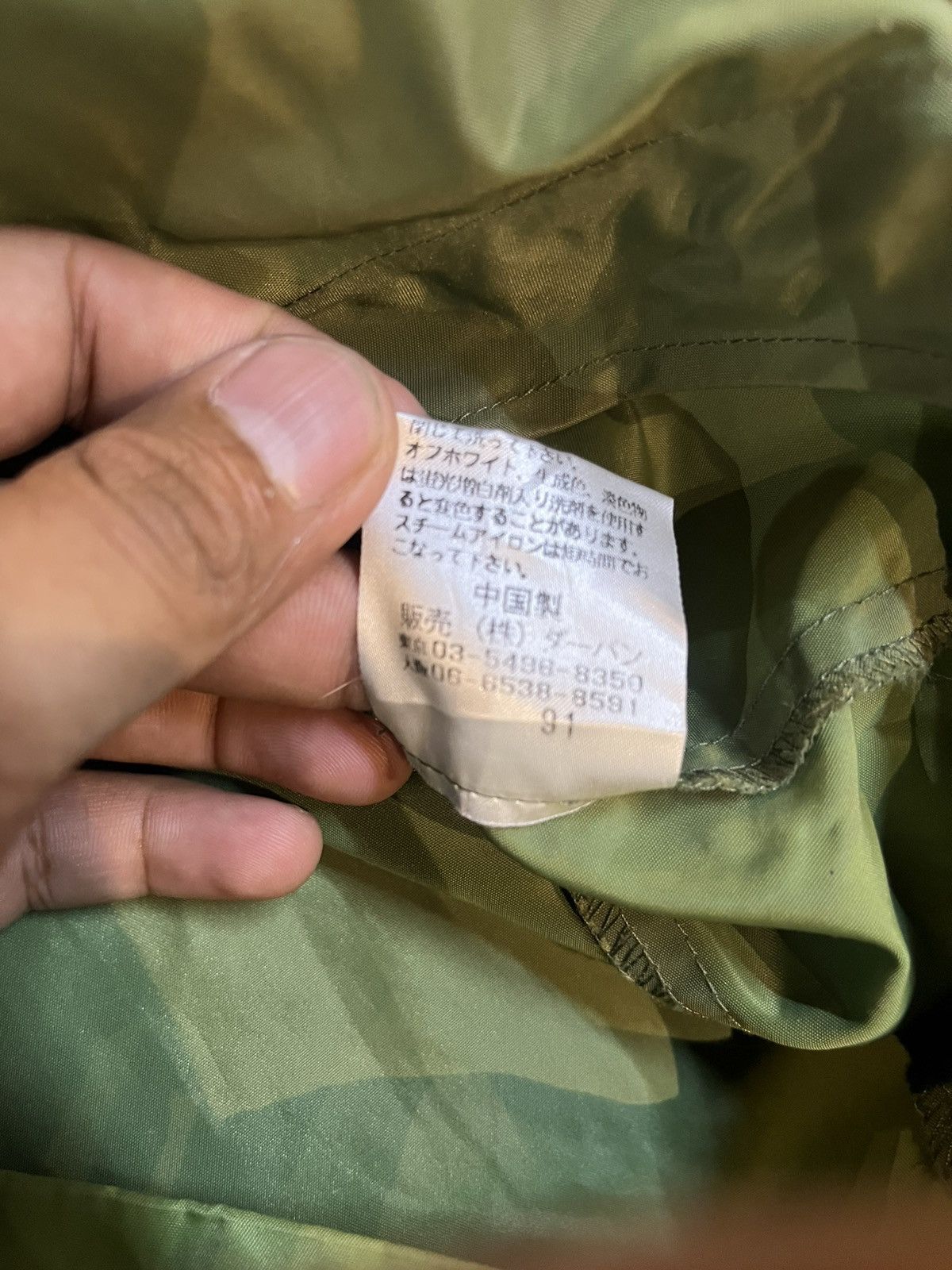 Designer × Y's × Yohji Yamamoto A.A.R. yohji Yamamoto light jacket with hoodie Size US S / EU 44-46 / 1 - 8 Thumbnail