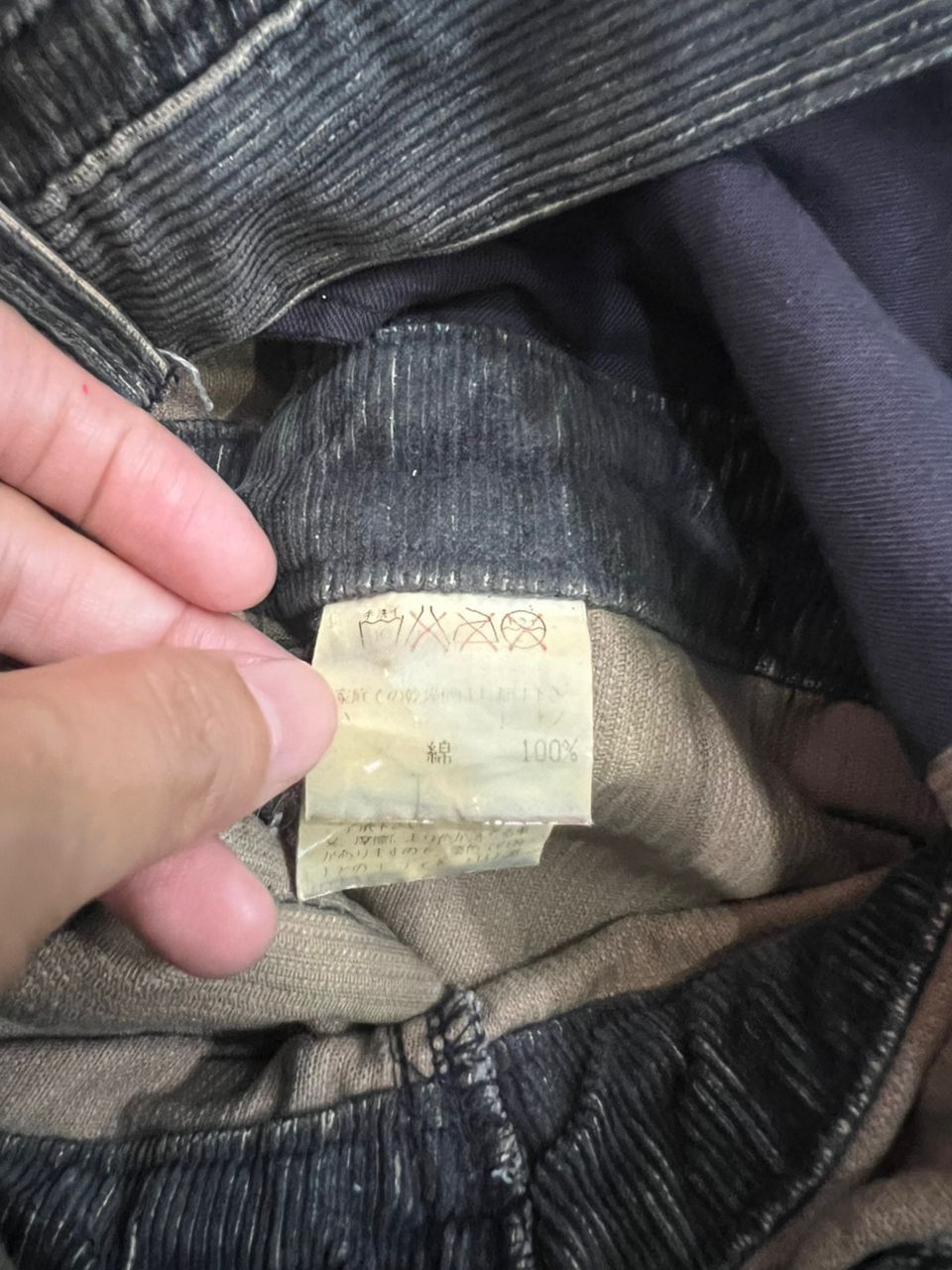 Final Home Final Home Corduroy Distressed Cargo Pants Size US 30 / EU 46 - 11 Thumbnail
