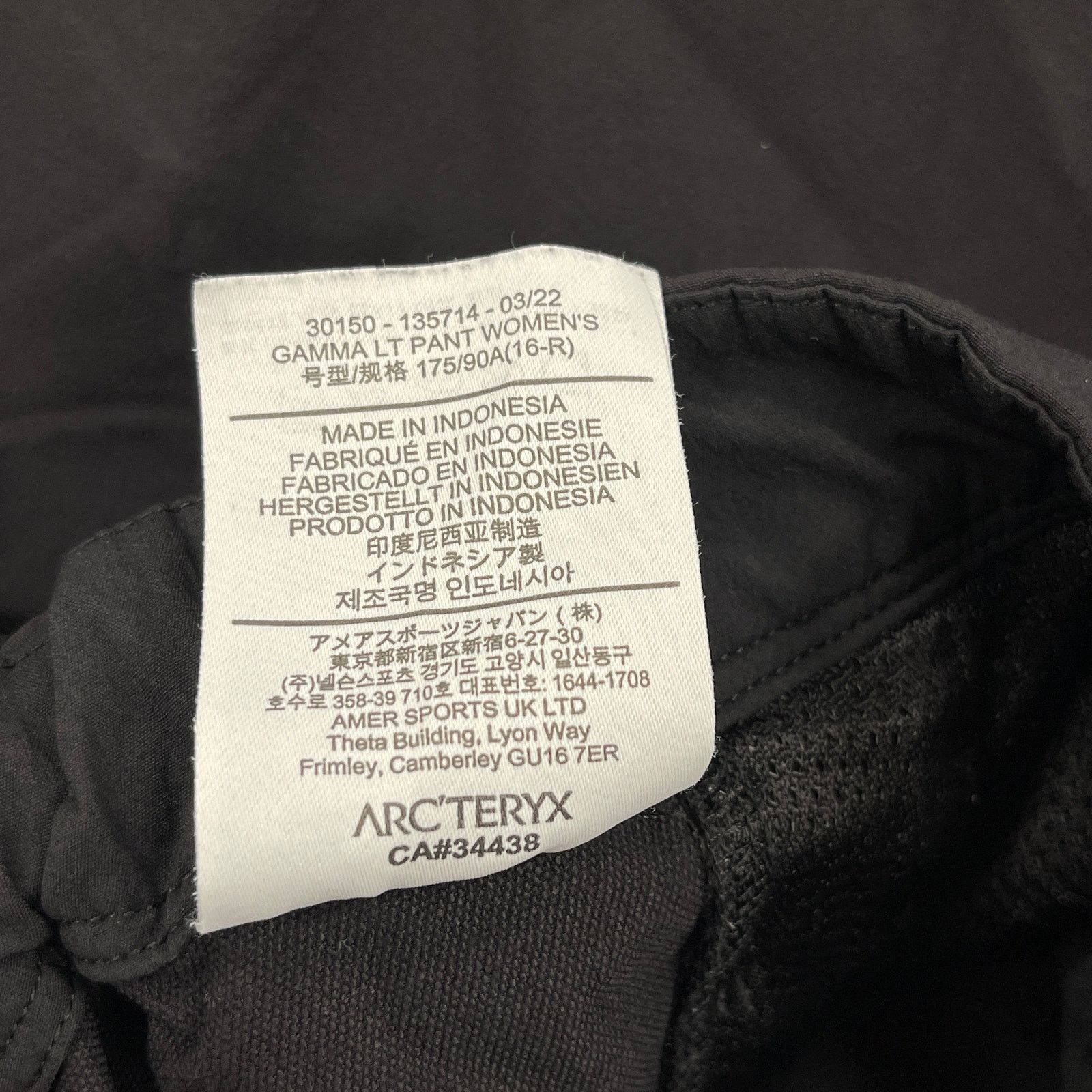 Arc'teryx Arc'teryx Gamma LT Pants Womens Black Size 16 B6 Size 38" / US 16 / IT 52 - 7 Thumbnail
