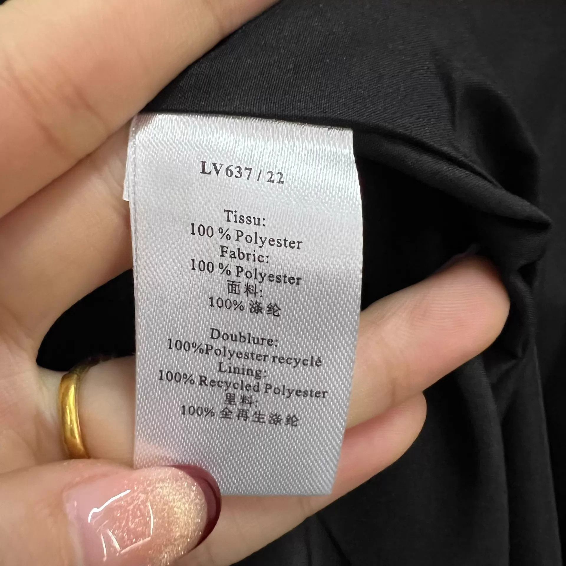 Louis Vuitton lv black short-sleeve dress 32 95 new Size XXS / US 00 / IT 34 - 4 Thumbnail