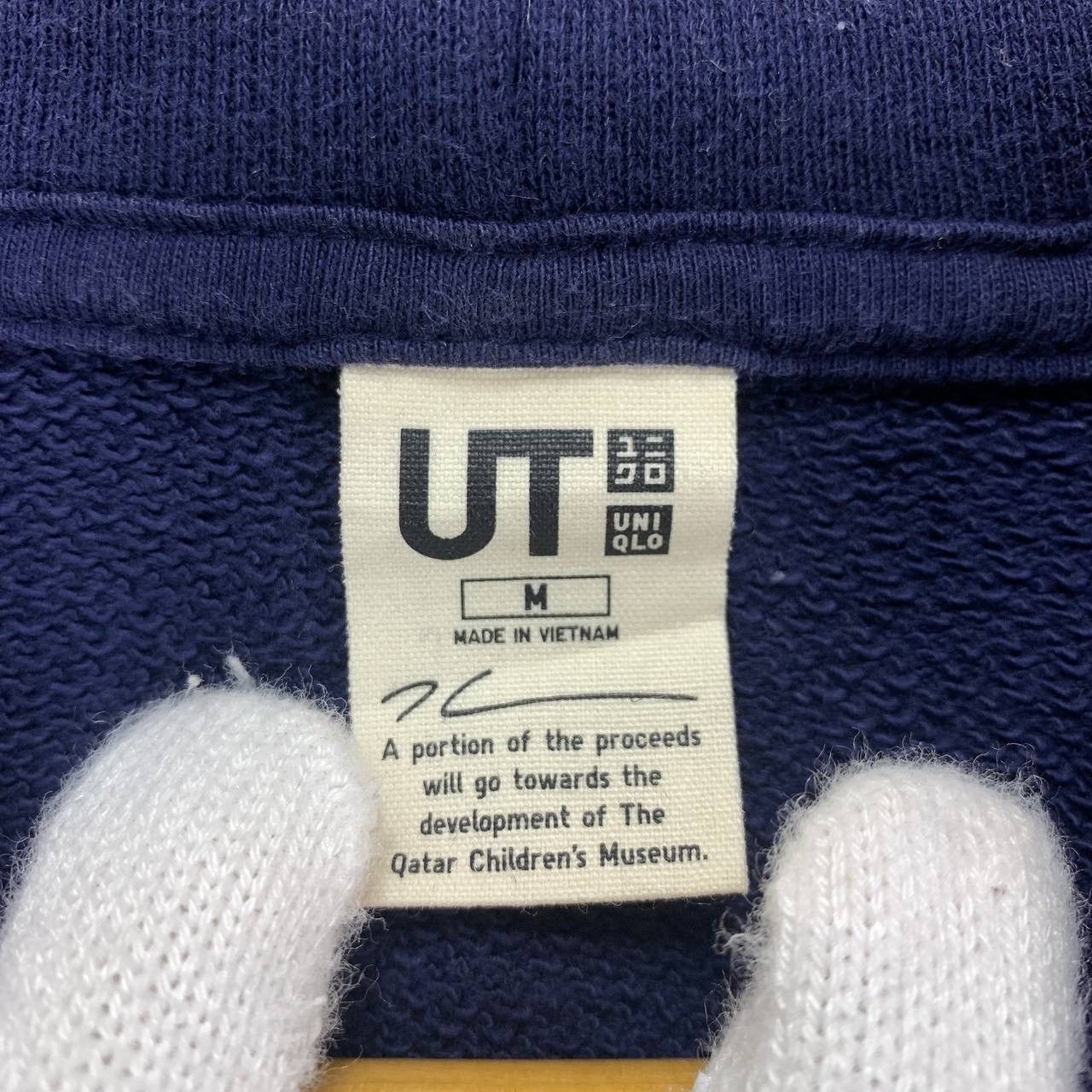 Uniqlo JEFF KOONS, RABBIT 1986 x UNIQLO Hoodie Pullover #2333/25 Size US M / EU 48-50 / 2 - 8 Thumbnail