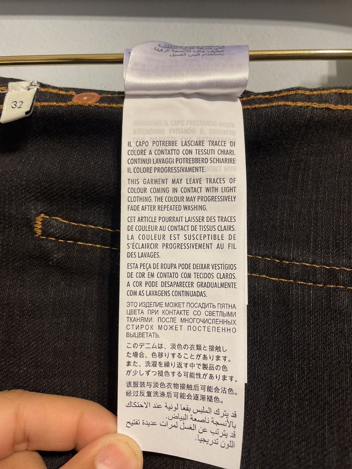 Gucci Gucci Embroidered Jeans Size US 32 / EU 48 - 12 Thumbnail