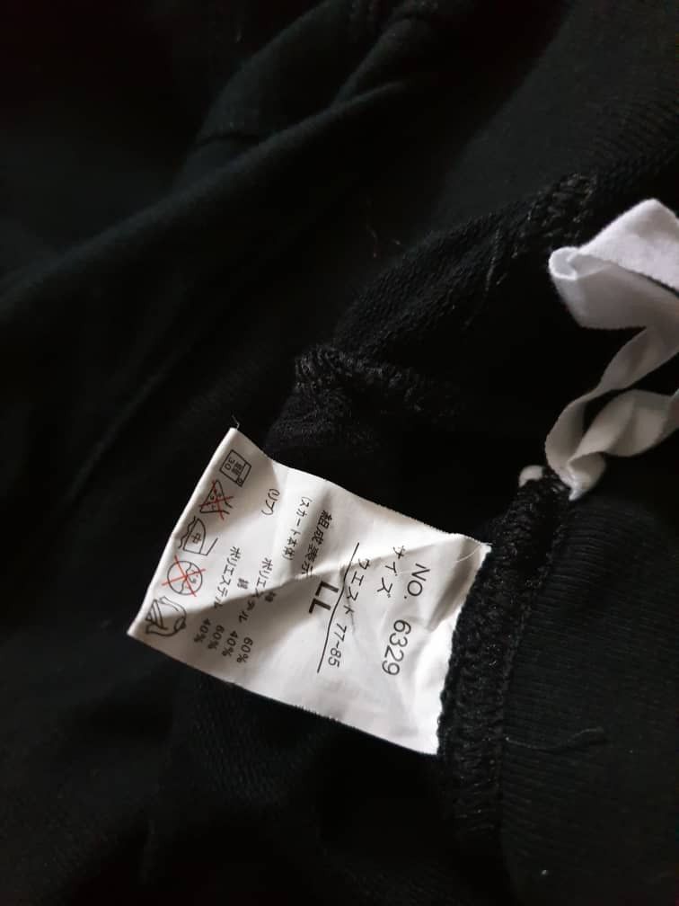 Japanese Brand Harajuku Japanese style cargo black skirt Size 29" - 3 Thumbnail