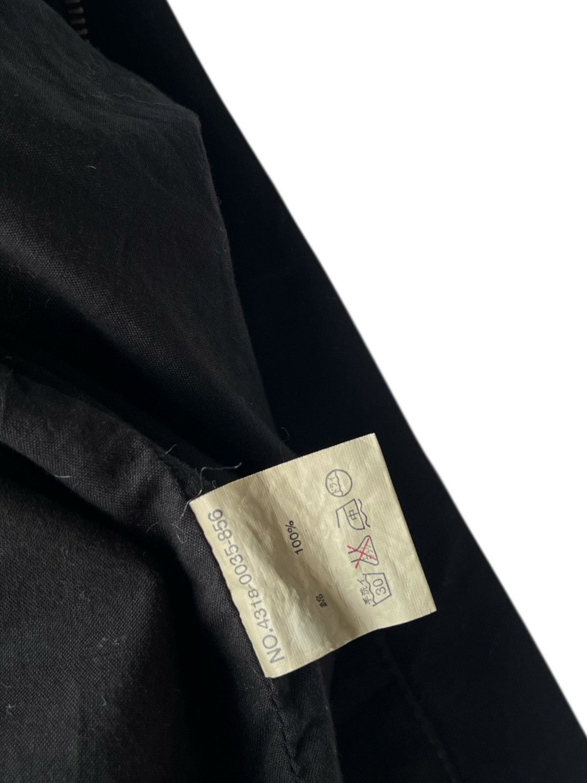 Beams Plus Ray Beams Distressed Style Jacket Size 1 Unisex Size US S / EU 44-46 / 1 - 8 Thumbnail