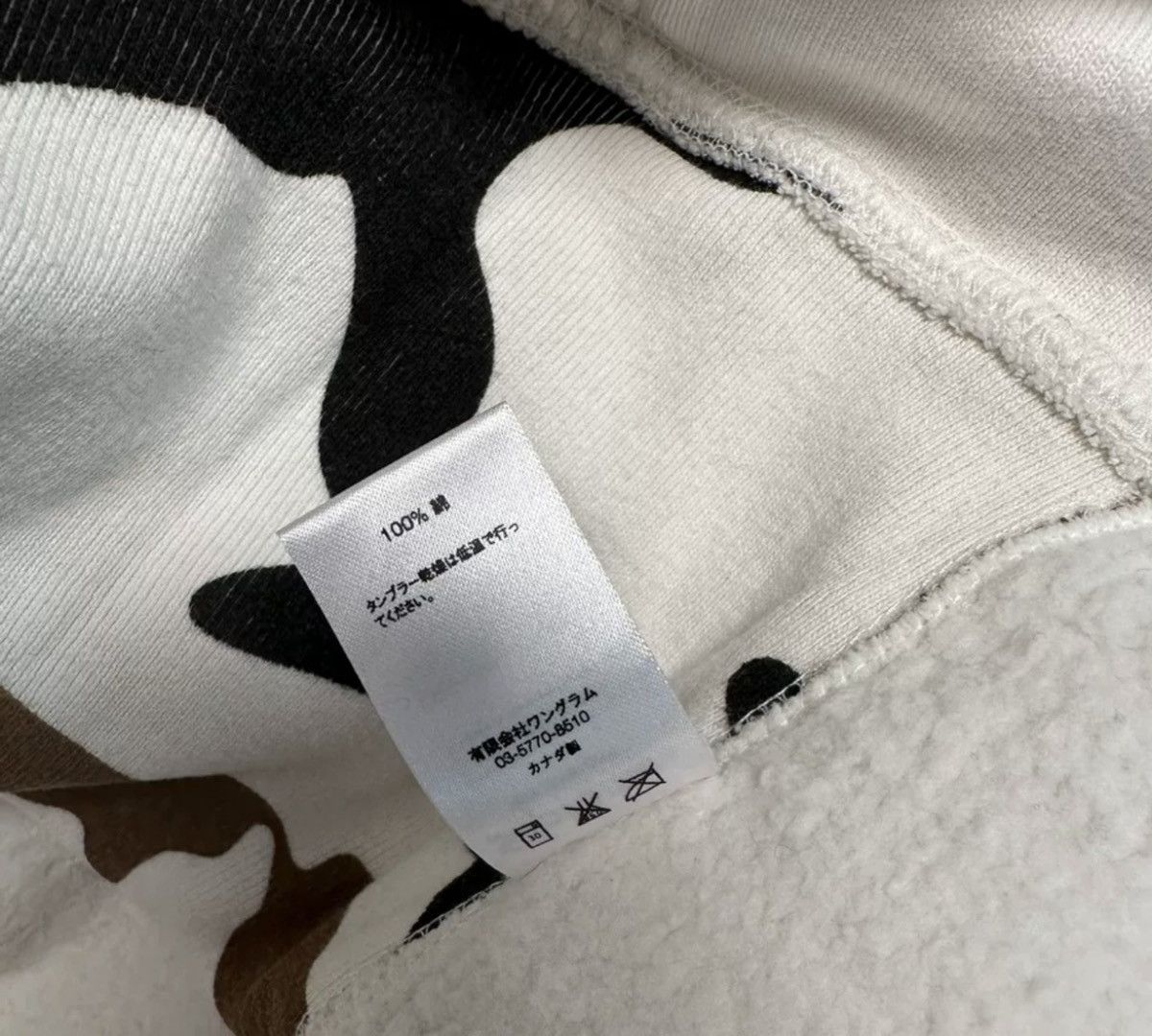 Supreme Supreme fw16 cow camo box logo hood hoodie sweatershirt Size US S / EU 44-46 / 1 - 6 Thumbnail