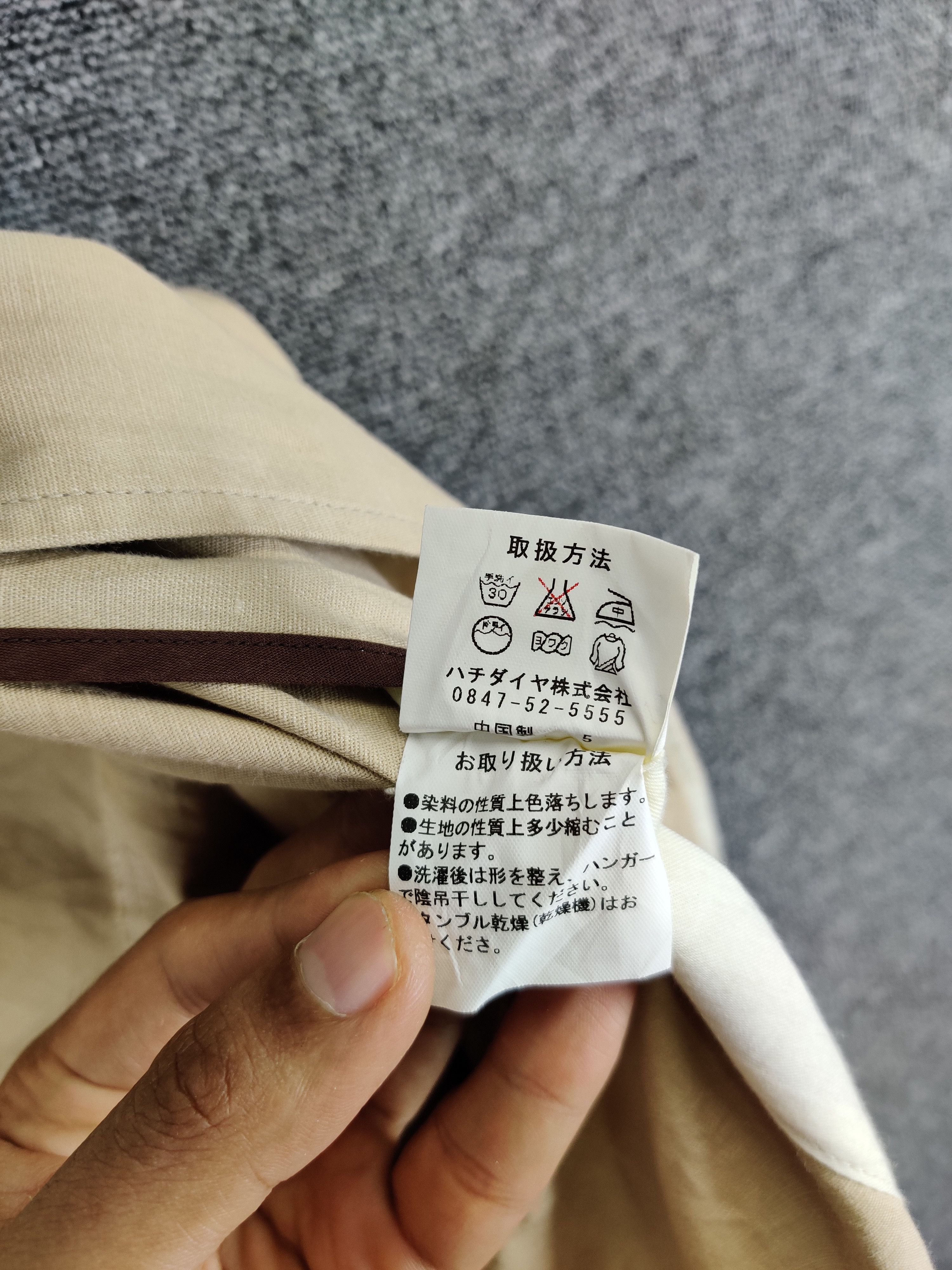 MCM Vintage MCM Button Up Jacket Size US M / EU 48-50 / 2 - 10 Thumbnail