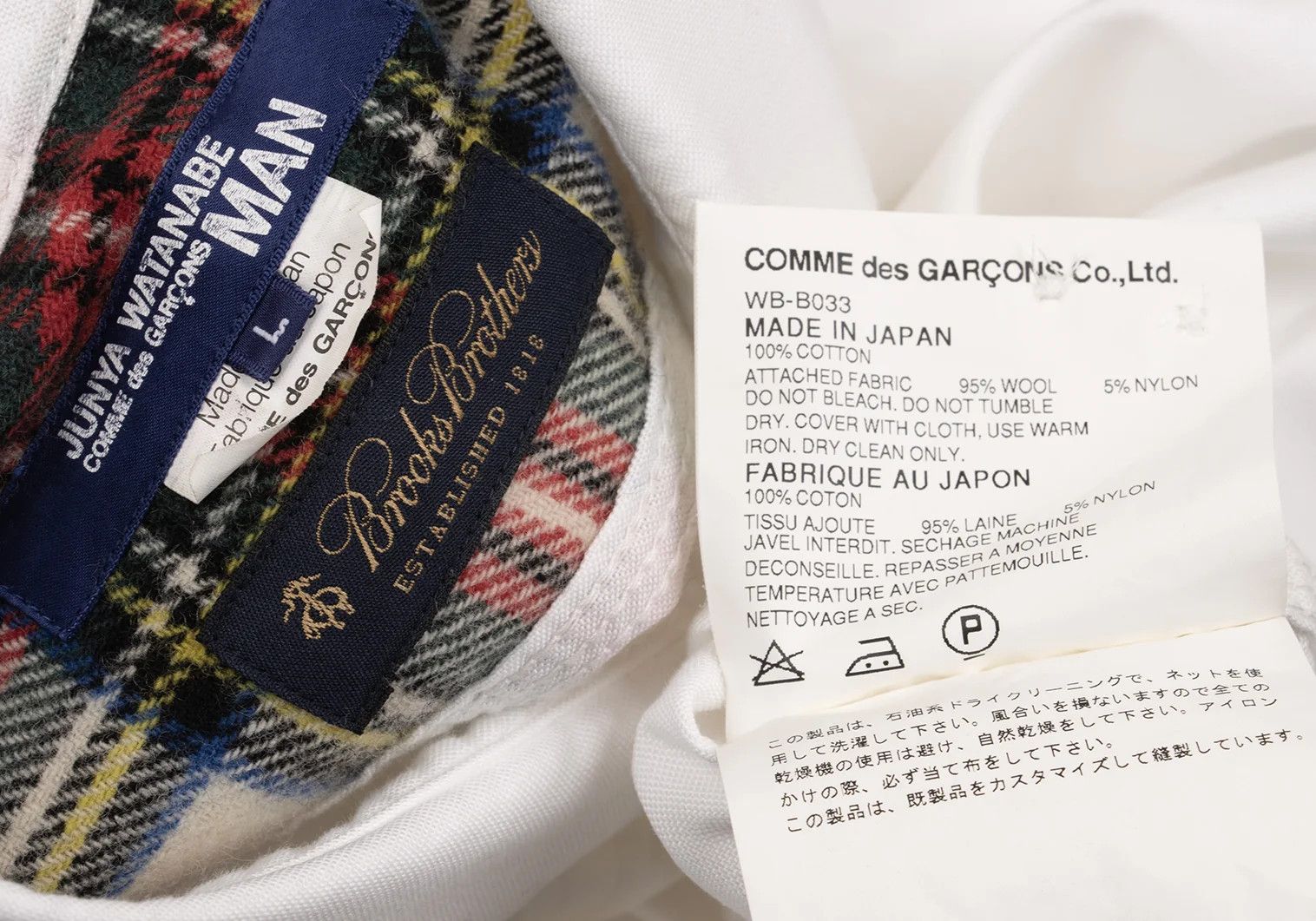 Junya Watanabe Tartan Check Button-Down Shirt in White, Size L Size US L / EU 52-54 / 3 - 19 Thumbnail