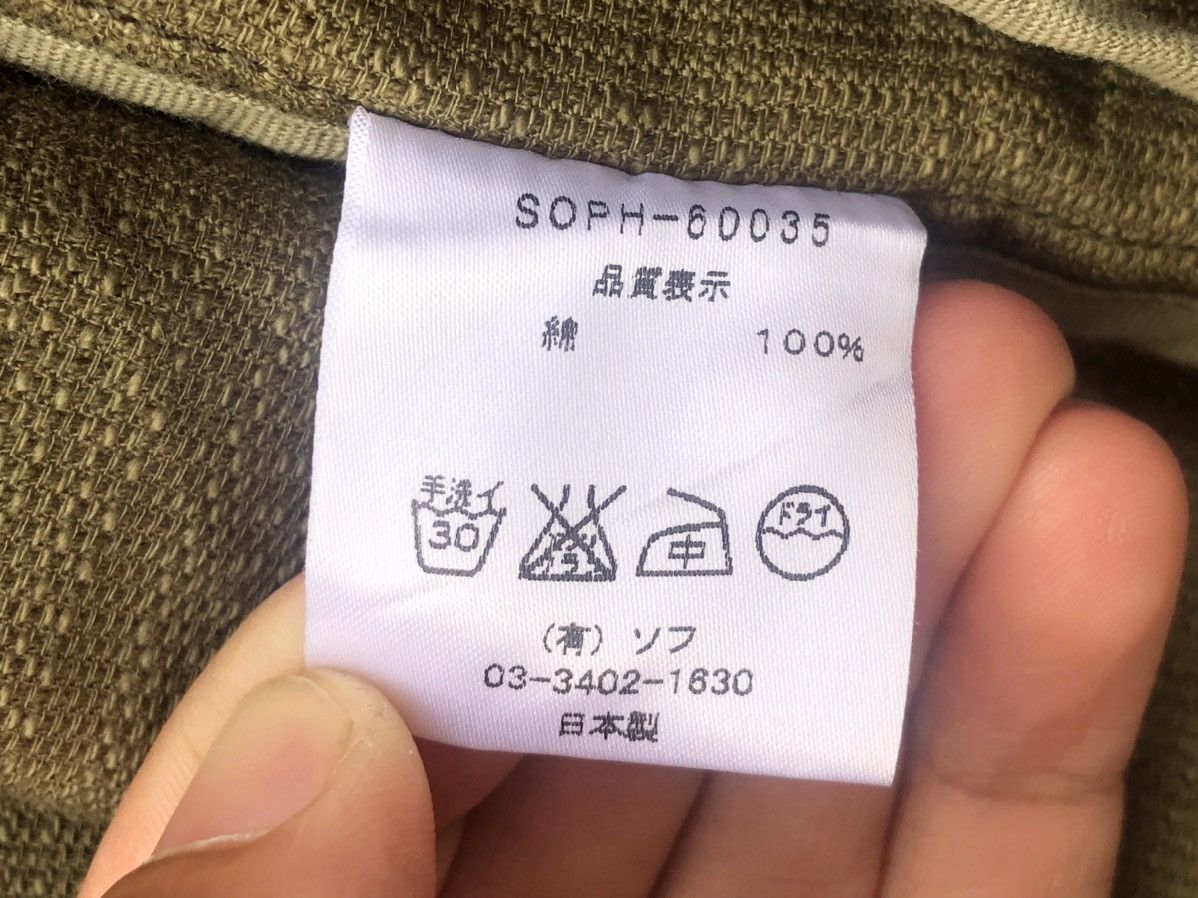 Japanese Brand Soph by Sophnet Riri Zipper Jacket Multiy Pocket Size US S / EU 44-46 / 1 - 14 Thumbnail