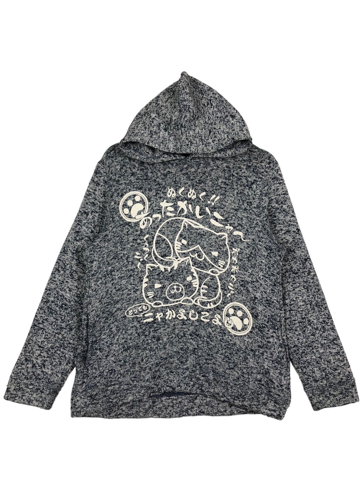 Cartoon Network 🔥Rare Hoodie Pull Over Big Logo Isogazu Aserazu Japan Size US L / EU 52-54 / 3 - 1 Thumbnail