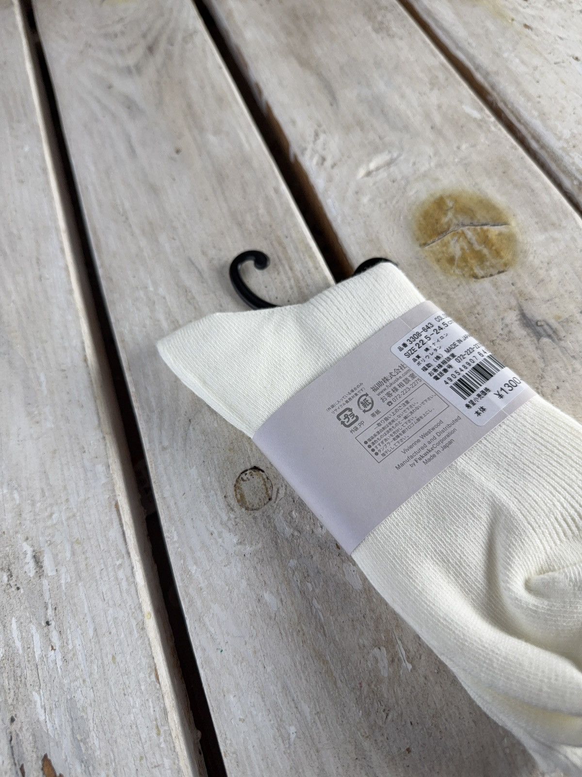 Vivienne Westwood NWT Archive Vivienne Westwood Japan White Orb Logo Socks Size ONE SIZE - 4 Thumbnail
