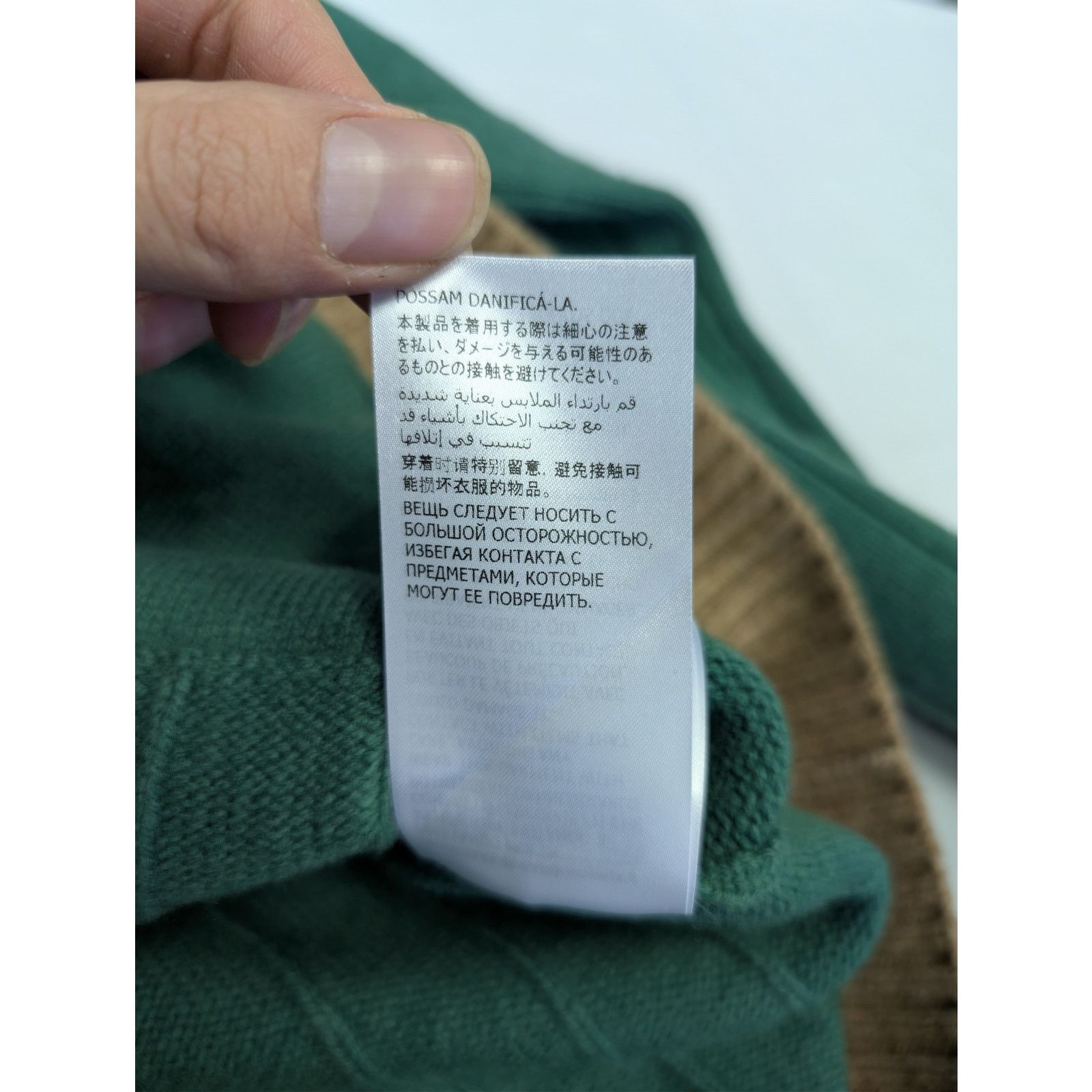 Gucci o1rshd1 Wool Long Sleeve Cardigan Sweater in Yard/Multicolor Size US L / EU 52-54 / 3 - 21 Thumbnail
