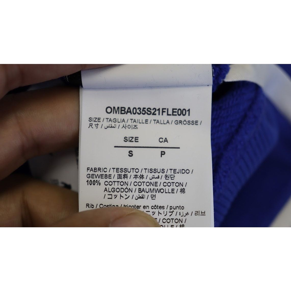 Off-White o1rshd1 Tech Marker Over Crewneck in Blue Black Size US S / EU 44-46 / 1 - 10 Thumbnail