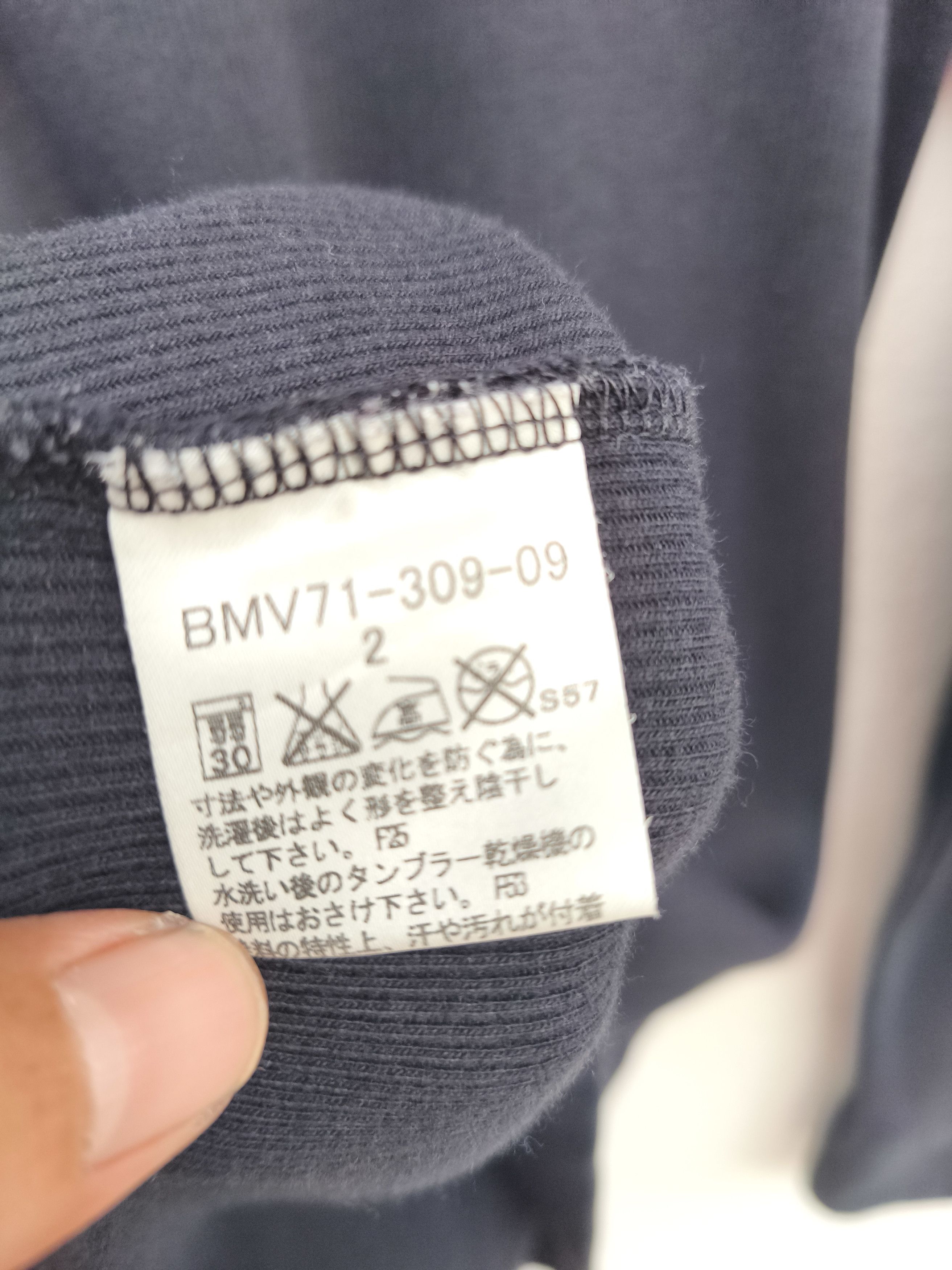 Burberry Burberry Black Label long sleeve Size US S / EU 44-46 / 1 - 7 Thumbnail