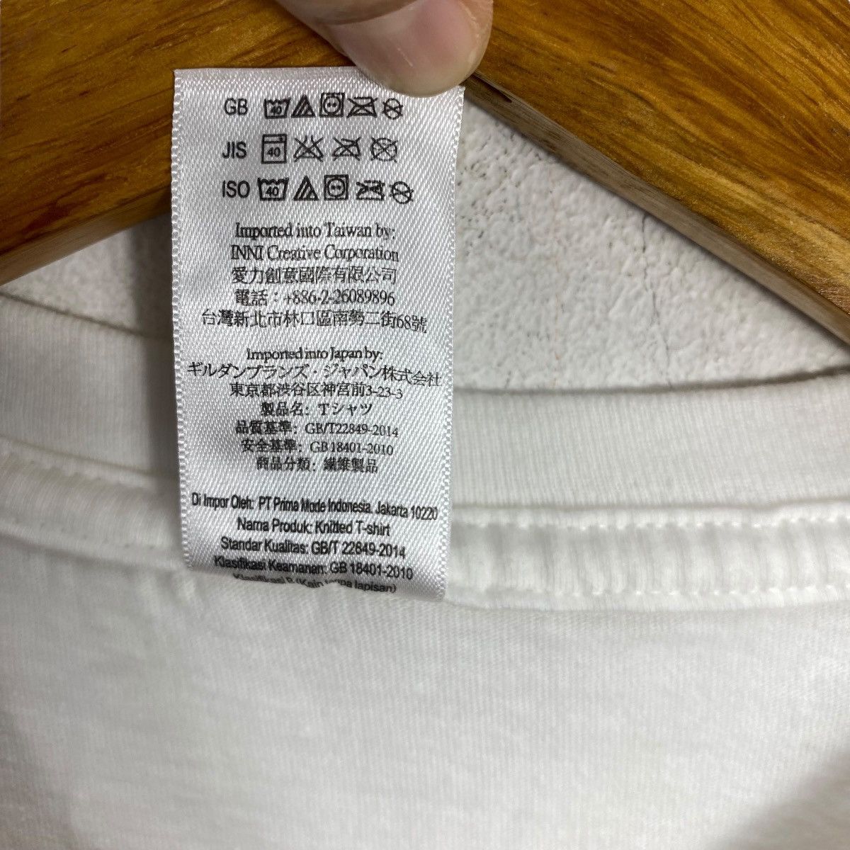 Japanese Brand × Takashi Murakami YUZU AGAIN COLLAGE Takashi Murakami Tee Shirt Small Size Size US S / EU 44-46 / 1 - 8 Thumbnail