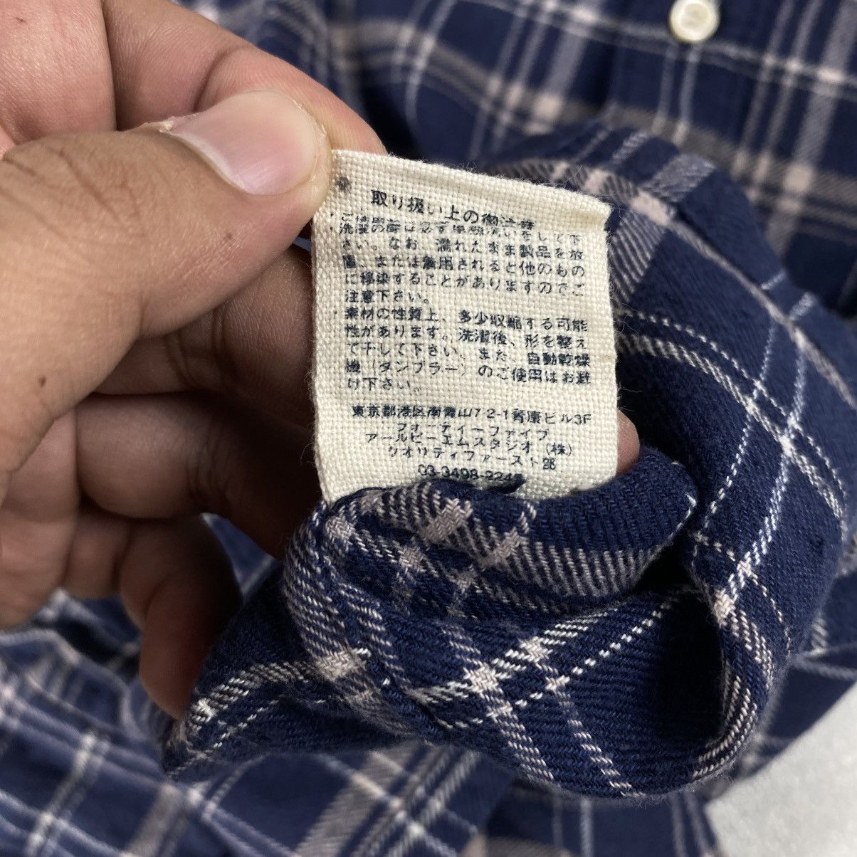 45rpm 45 RPM Flannel Shirt Size US M / EU 48-50 / 2 - 6 Thumbnail