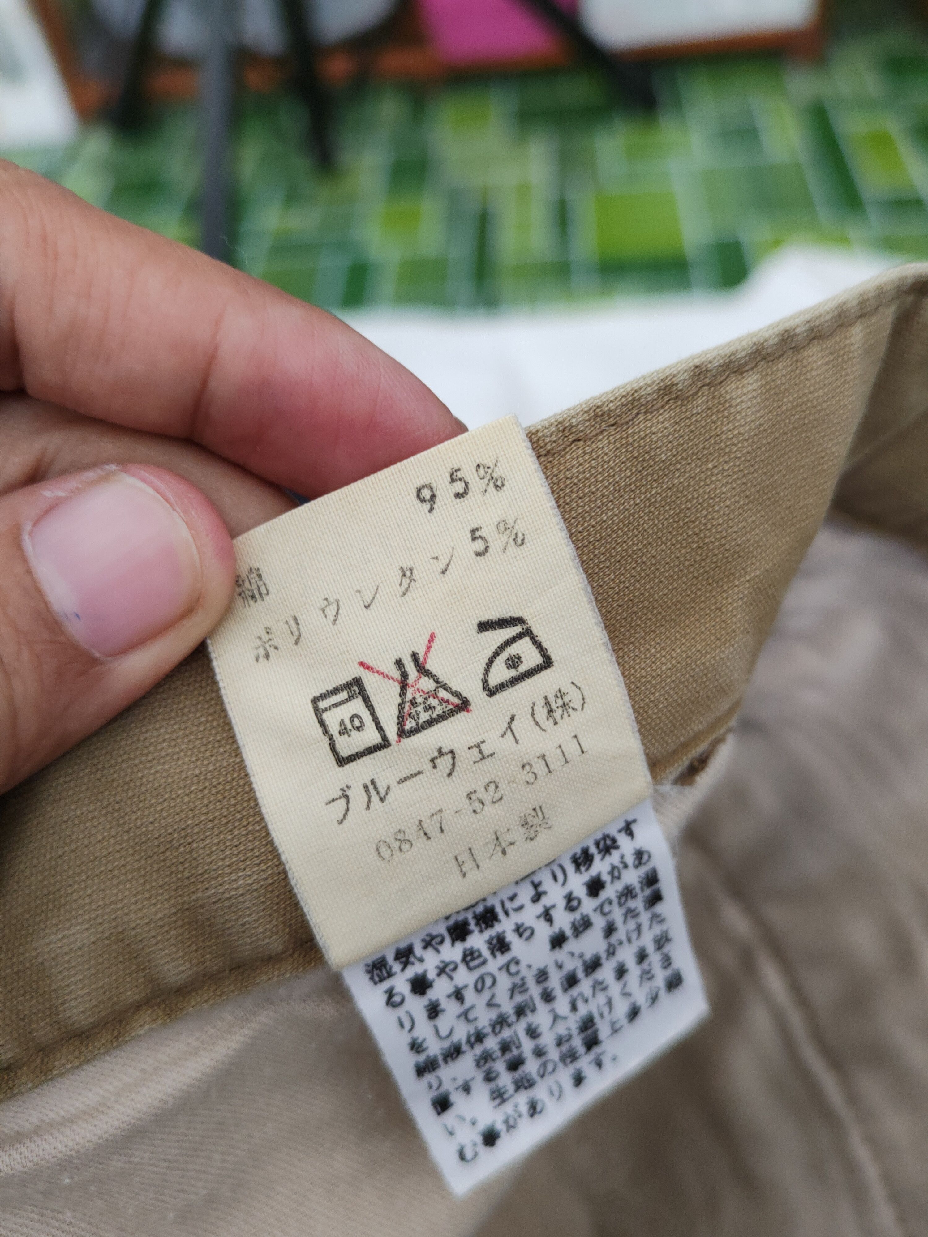 Japanese Brand Blue Way Brown Multipocket Tactical Cargo Pants #W1852 Size US 32 / EU 48 - 12 Thumbnail