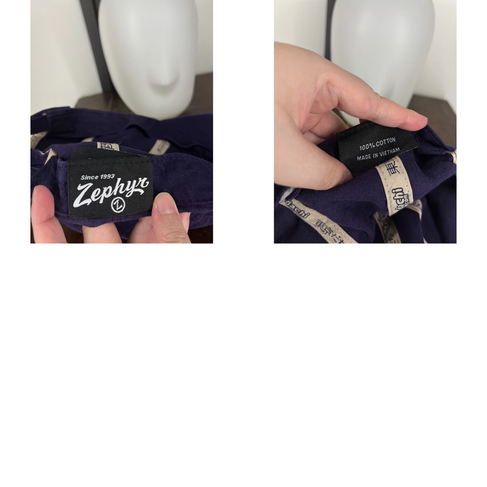 Zephyr VINTAGE Size ONE SIZE - 9 Thumbnail