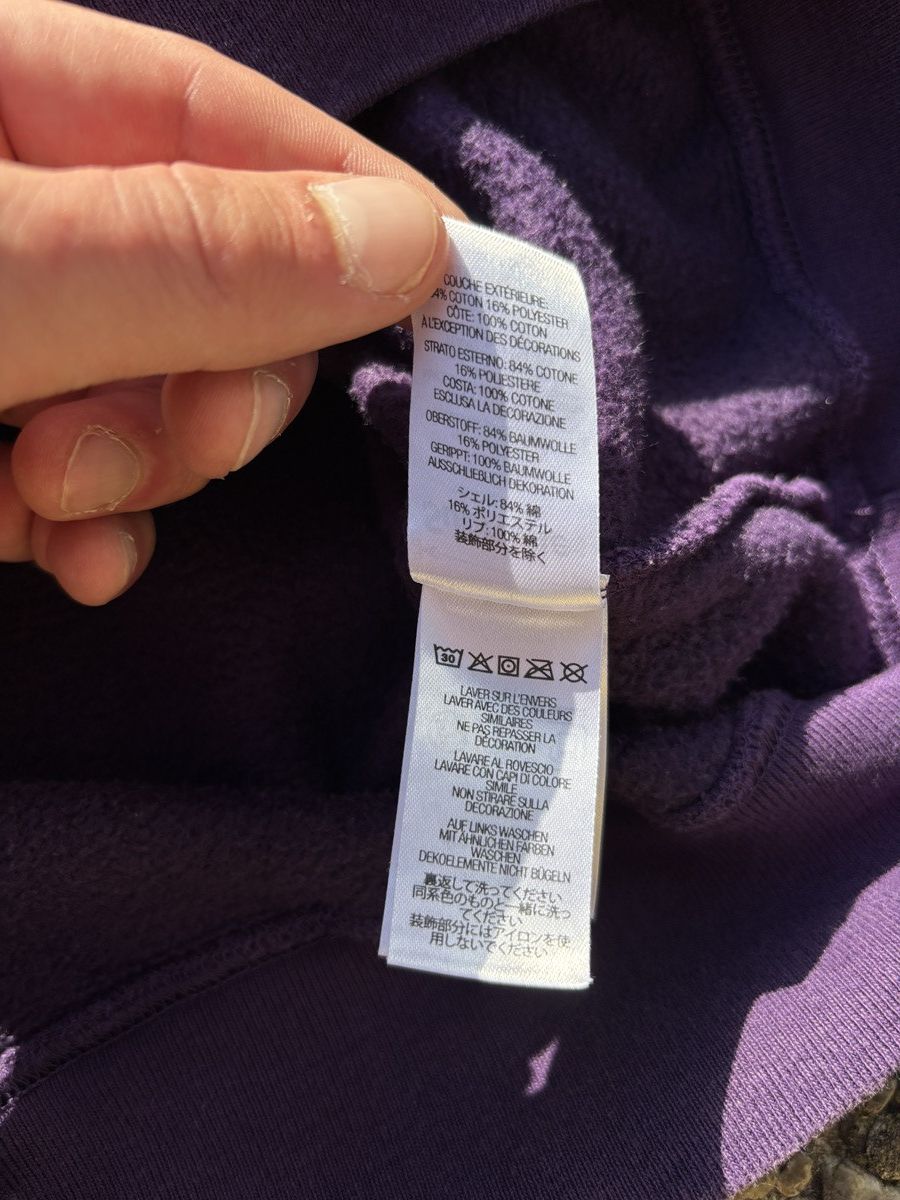 Supreme Supreme San Francisco Shop Small Box Hooded Sweatshirt Size US M / EU 48-50 / 2 - 7 Thumbnail