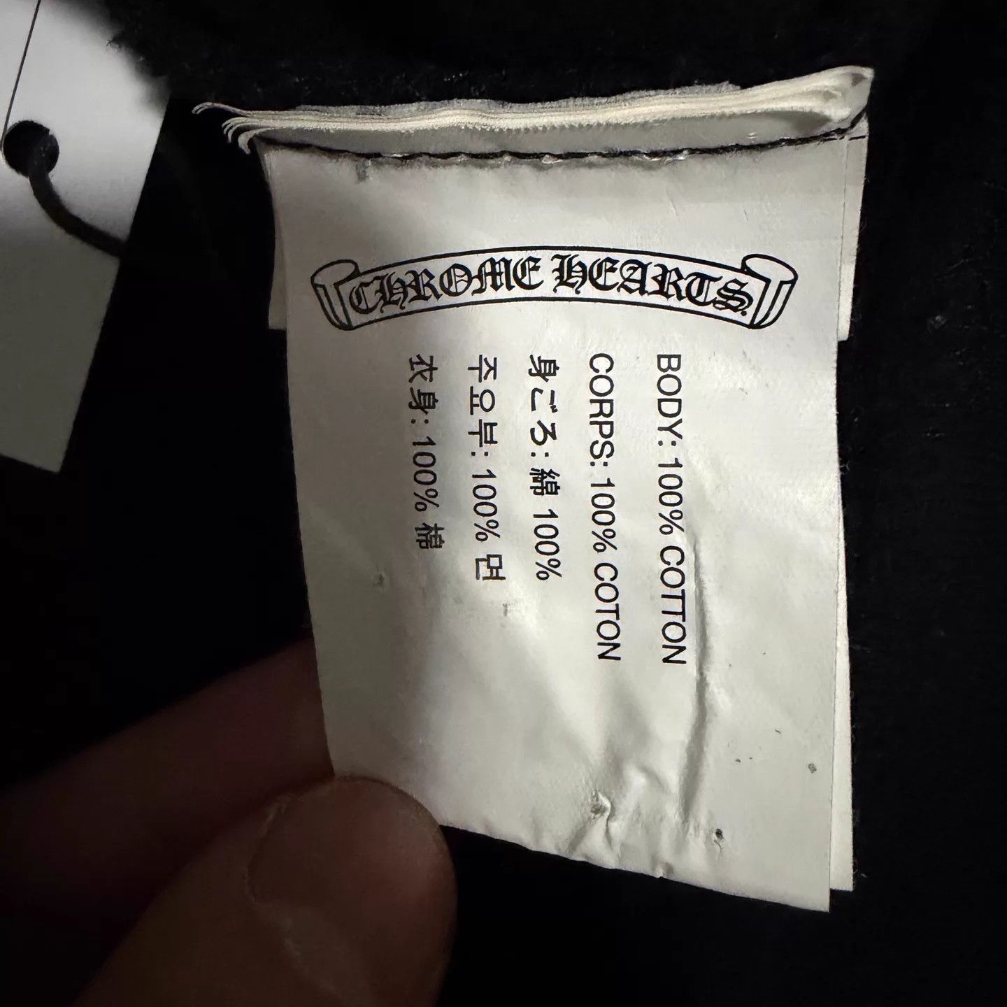 Chrome Hearts Chrome Hearts Black Horseshoe Back 3-Ele Hoodie L Size US L / EU 52-54 / 3 - 4 Thumbnail