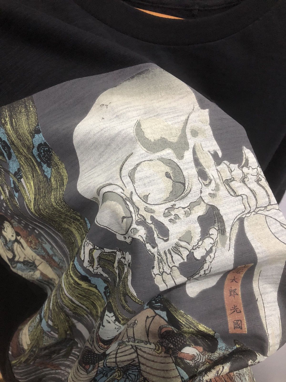 Uniqlo UNIQLO x MFA Boston Ukiyo-e Skeleton Tee — Size XXL Size US XL / EU 56 / 4 - 8 Thumbnail