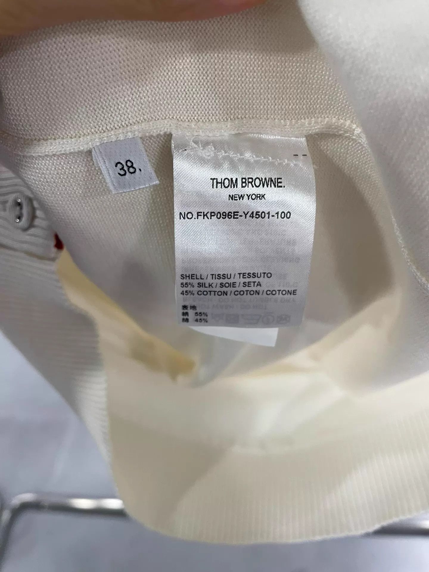 Thom Browne THOM BROWNE White Preppy Lapel Side Button Jacket Size 38 Size XS / US 0-2 / IT 36-38 - 5 Thumbnail