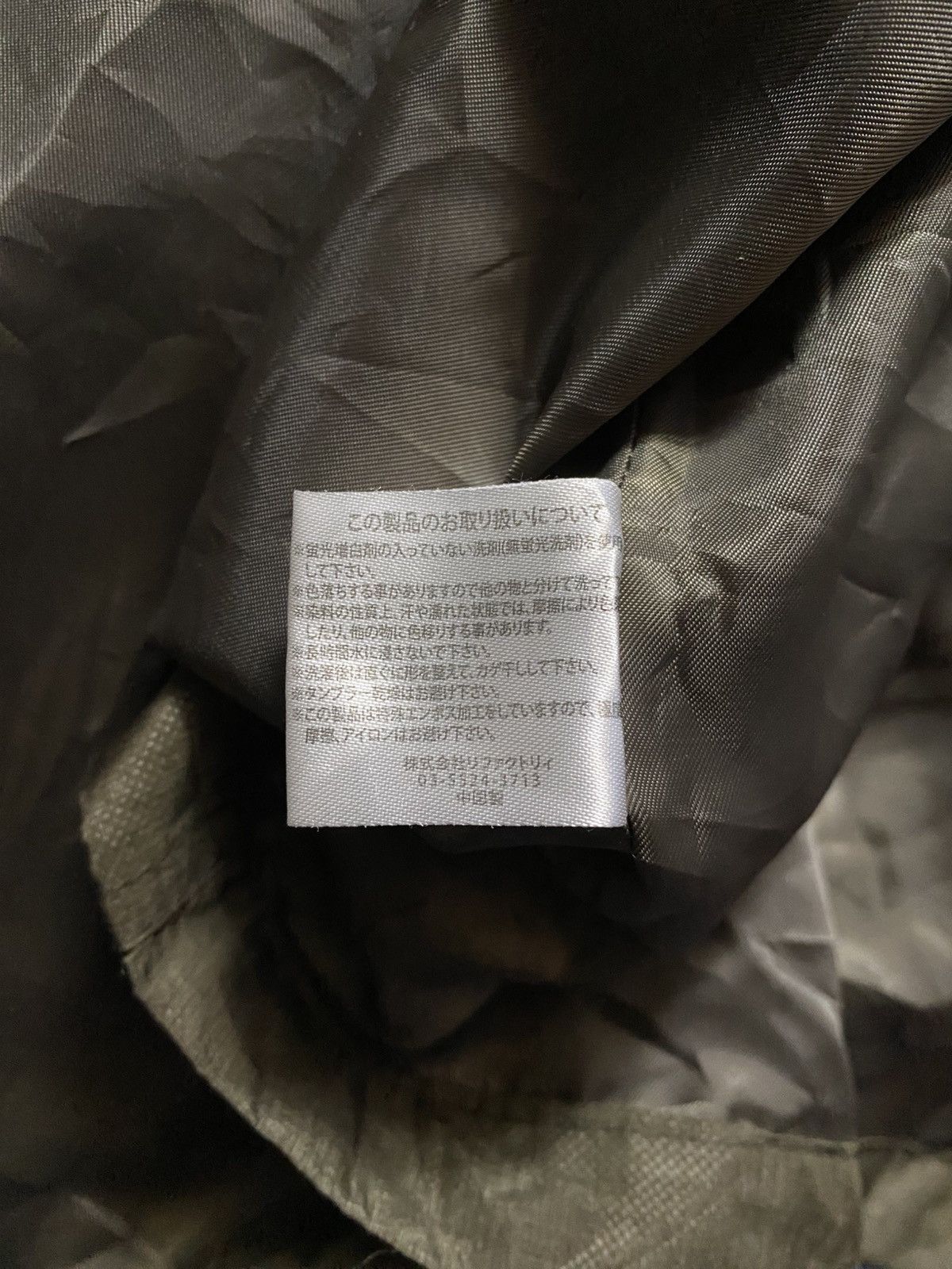 Japanese Brand J.Ferry Camo Design Inspired By Military Jacket Size US M / EU 48-50 / 2 - 12 Thumbnail