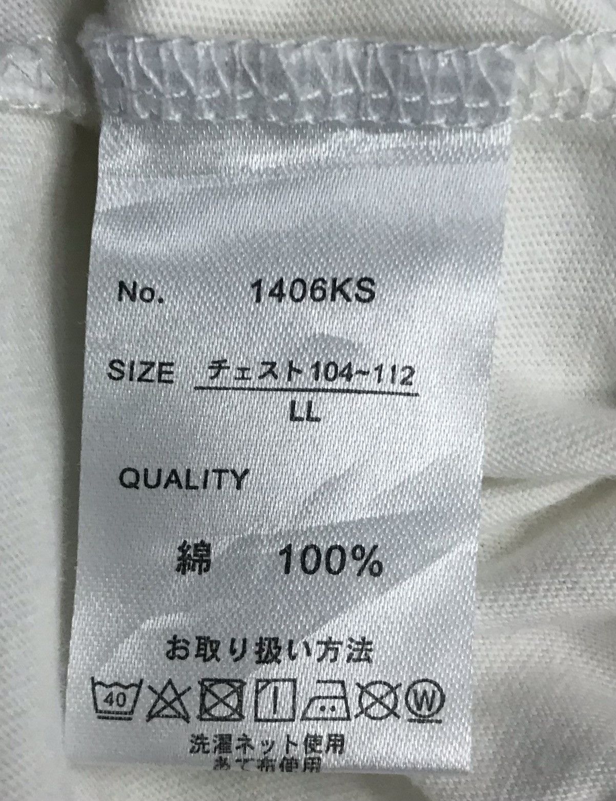 Anime × Japanese Brand Vintage Yugioh Black Magician Shirt Size US XL / EU 56 / 4 - 10 Thumbnail