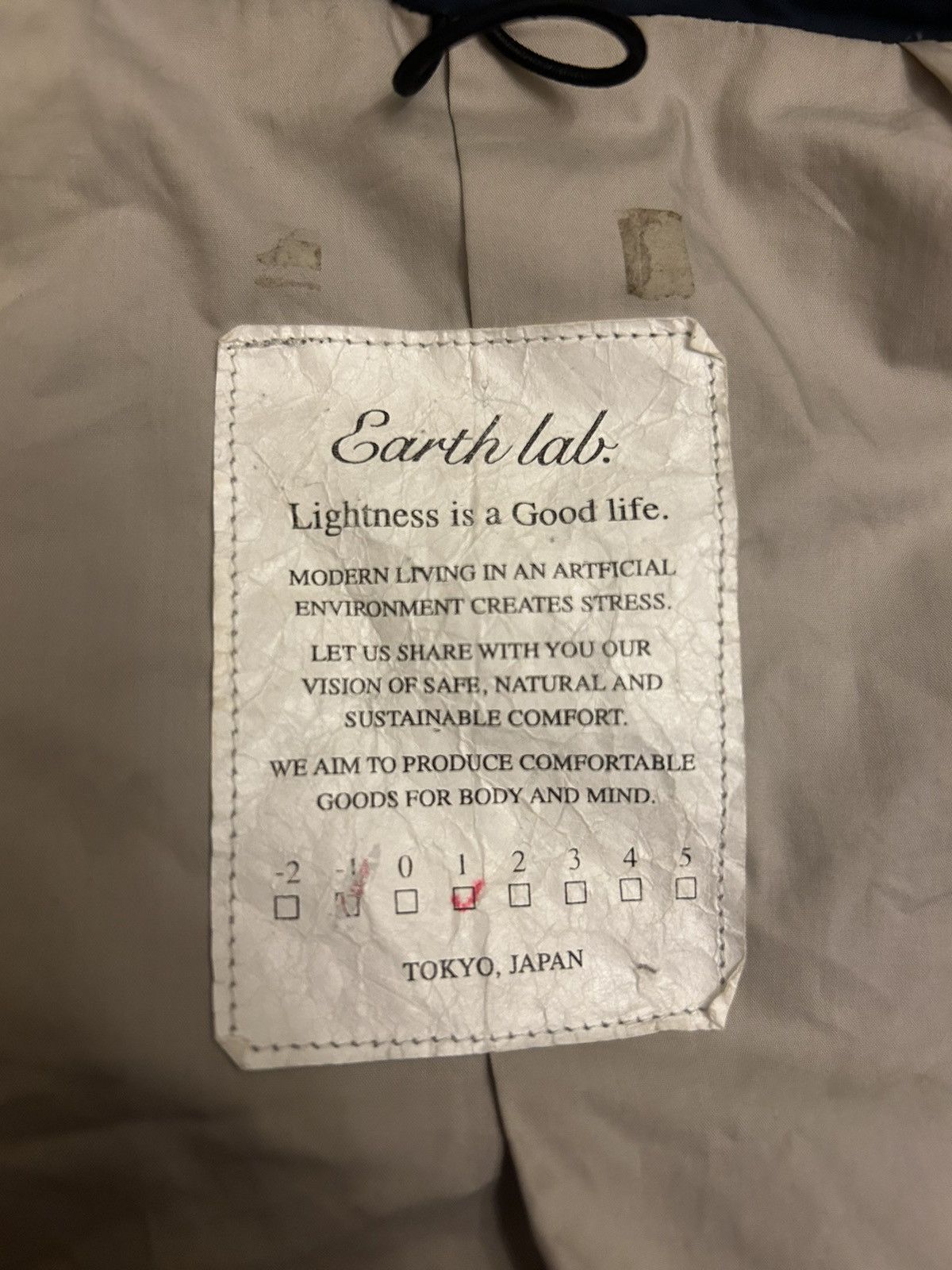 Japanese Brand Earth Lab jacket Size US XS / EU 42 / 0 - 3 Thumbnail