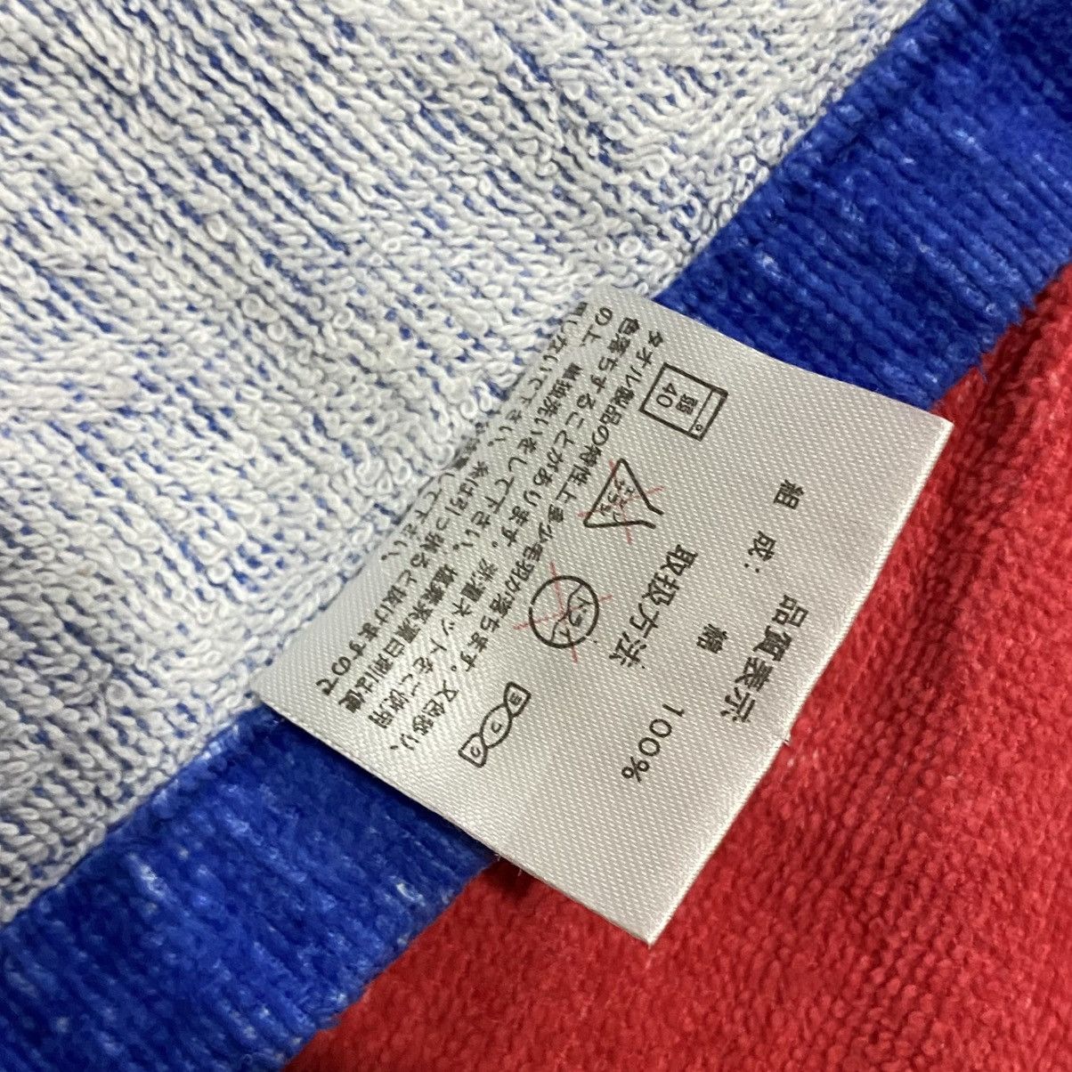Disney Wide Towel movie cars film disney Size ONE SIZE - 5 Thumbnail