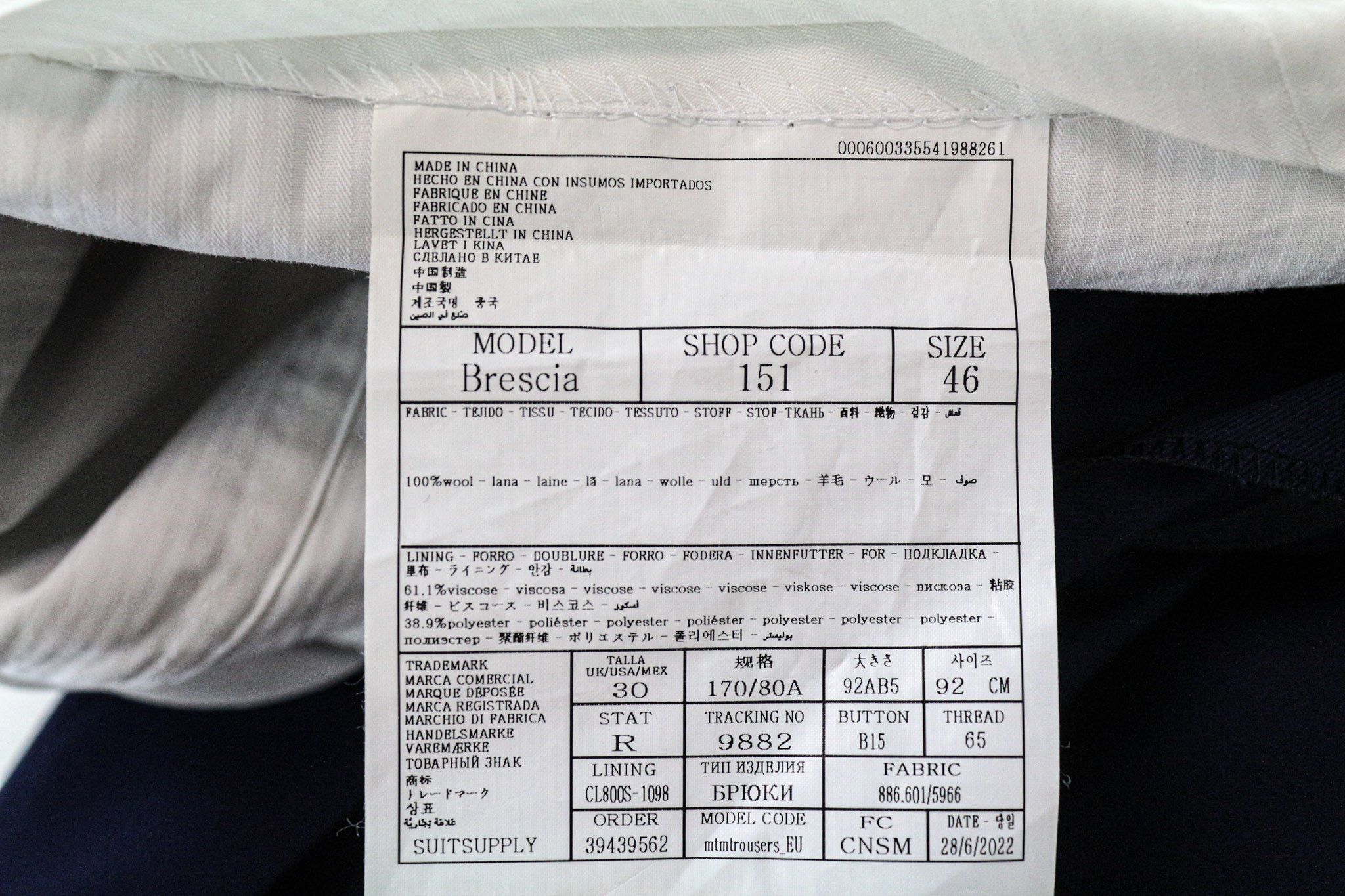 Suitsupply LA SPALLA UK34R Blue 2 Pc Slim Wool S110s Suit 86912 Size 34R - 18 Thumbnail