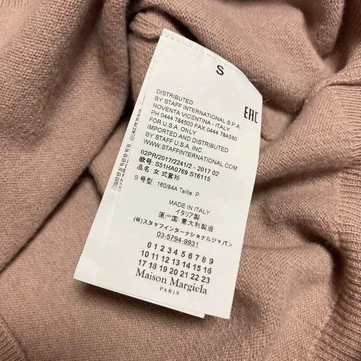 Maison Margiela Maison Margiela Knitted sweater Size S / US 4 / IT 40 - 5 Thumbnail