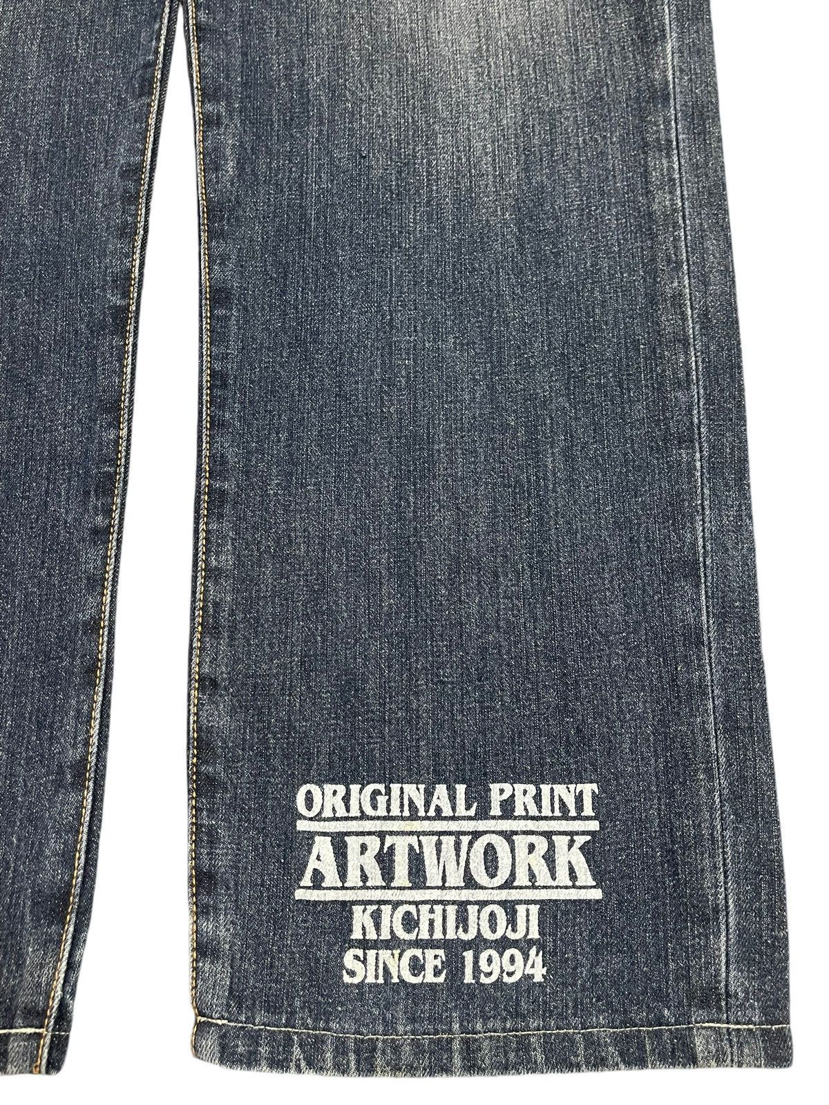 Hypebeast Vintage Japanese Brand Dragon Style Sukajan Art Work Jeans Size US 35 - 8 Thumbnail