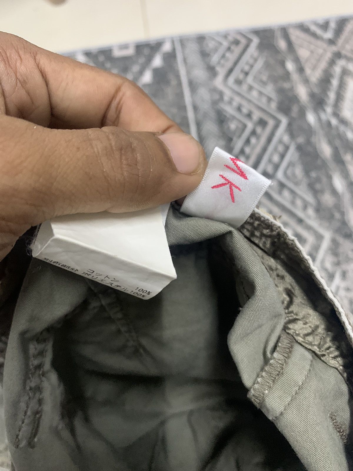 Japanese Brand 🔥RARE 🔥IIMK CARGO TECHTICAL PANT RARE DESIGN Size US 30 / EU 46 - 11 Thumbnail